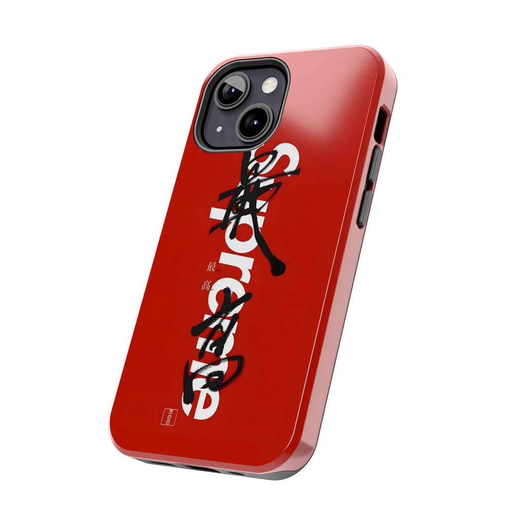 Oriental Supreme Phone Case