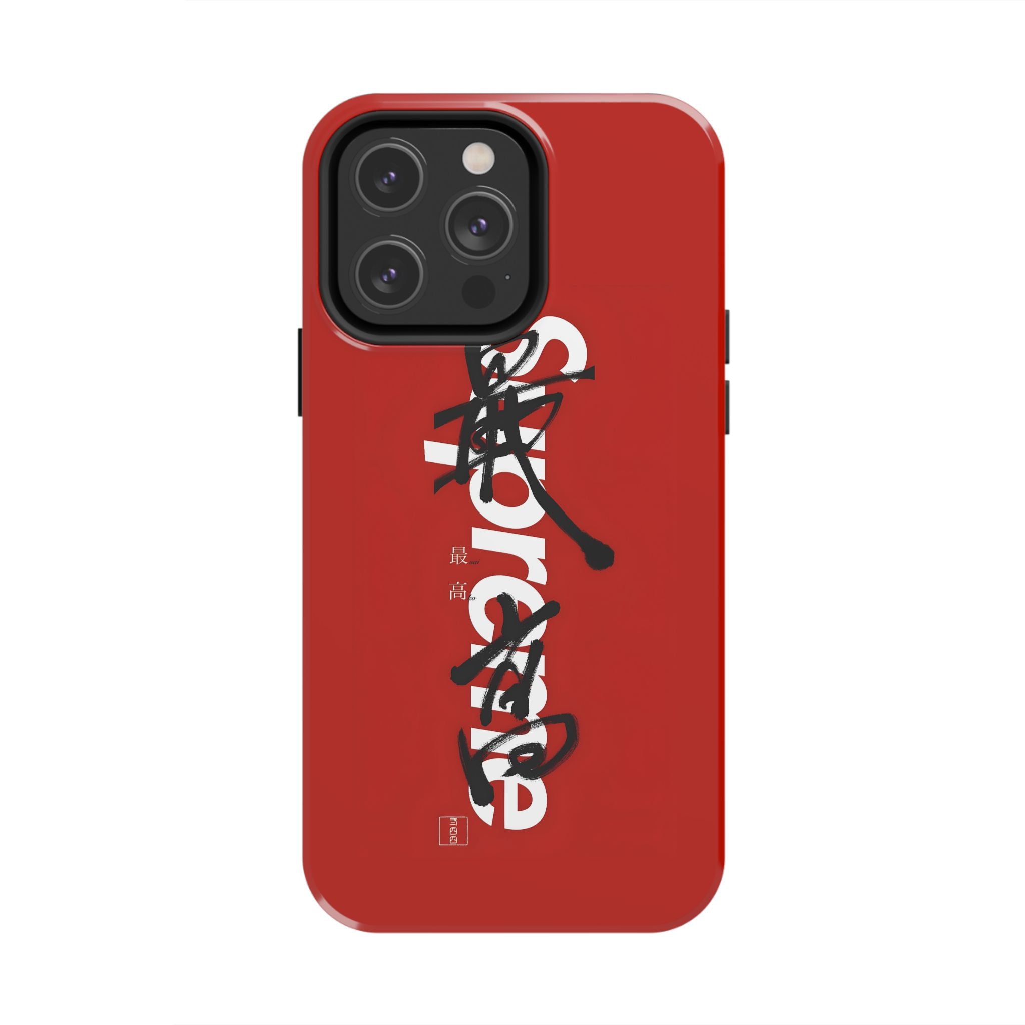 Oriental Supreme Phone Case