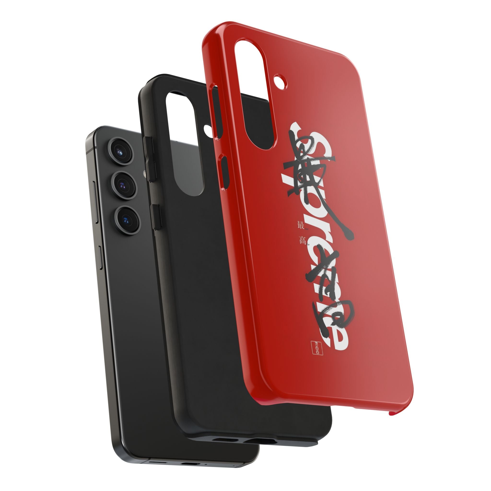 Oriental Supreme Phone Case