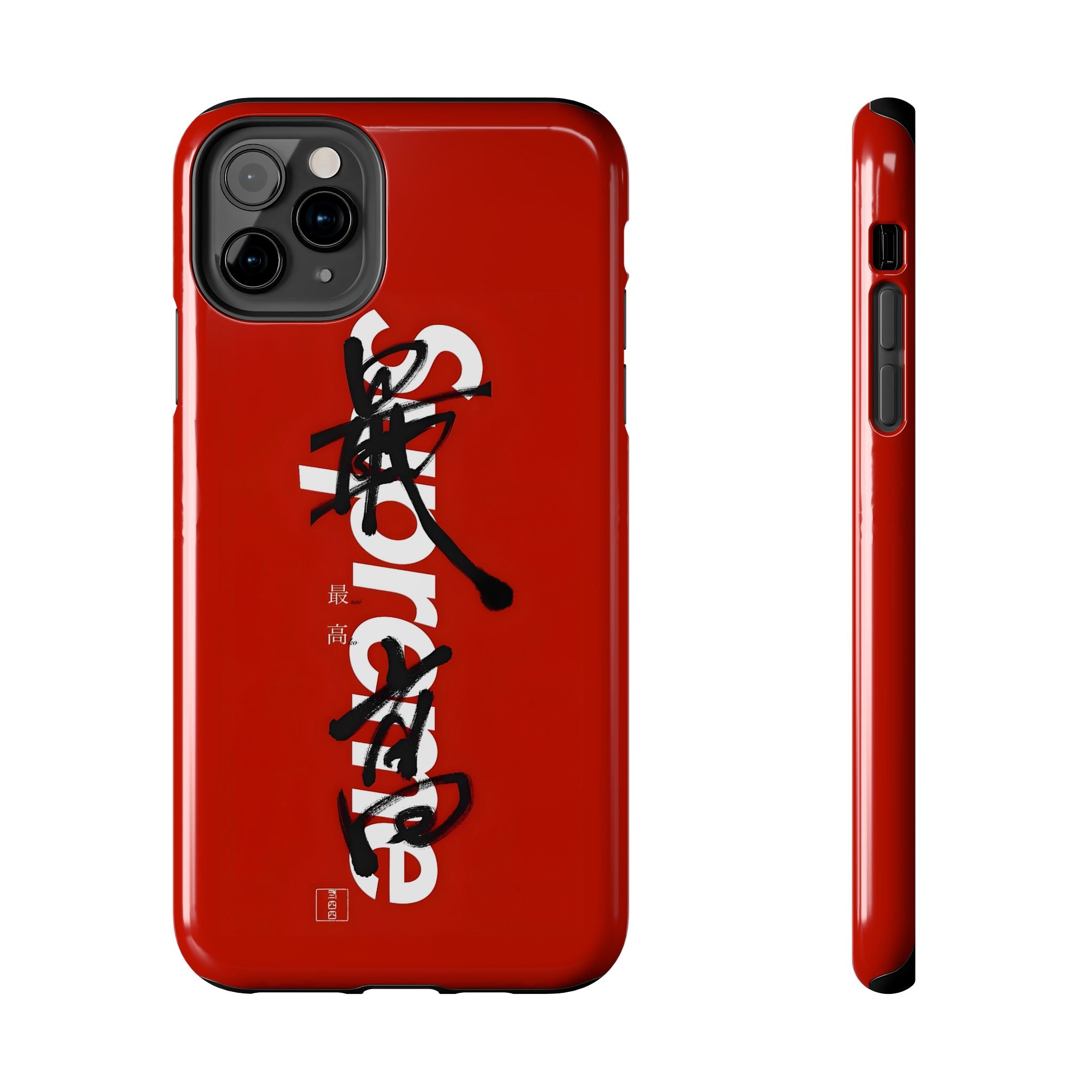 Oriental Supreme Phone Case