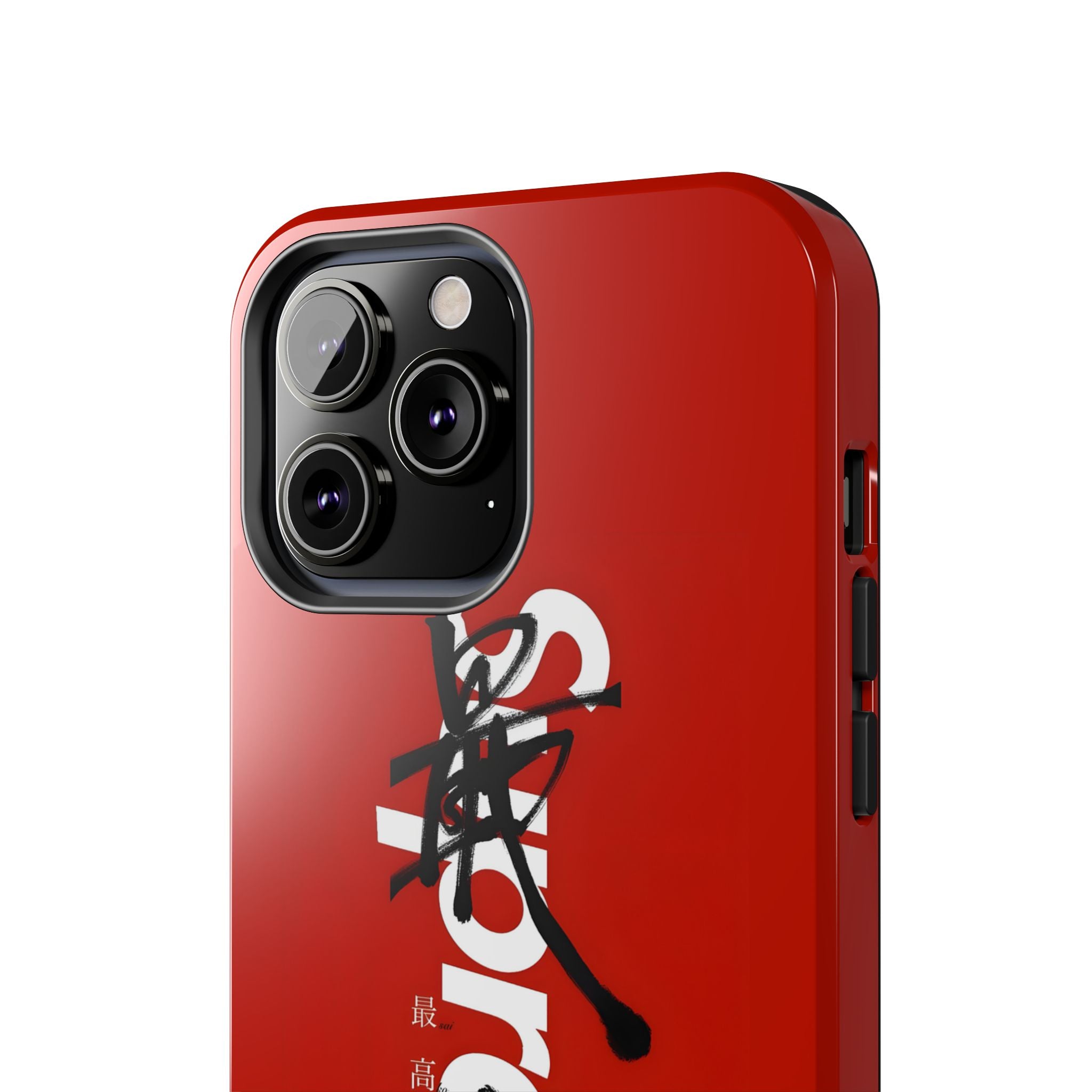 Oriental Supreme Phone Case
