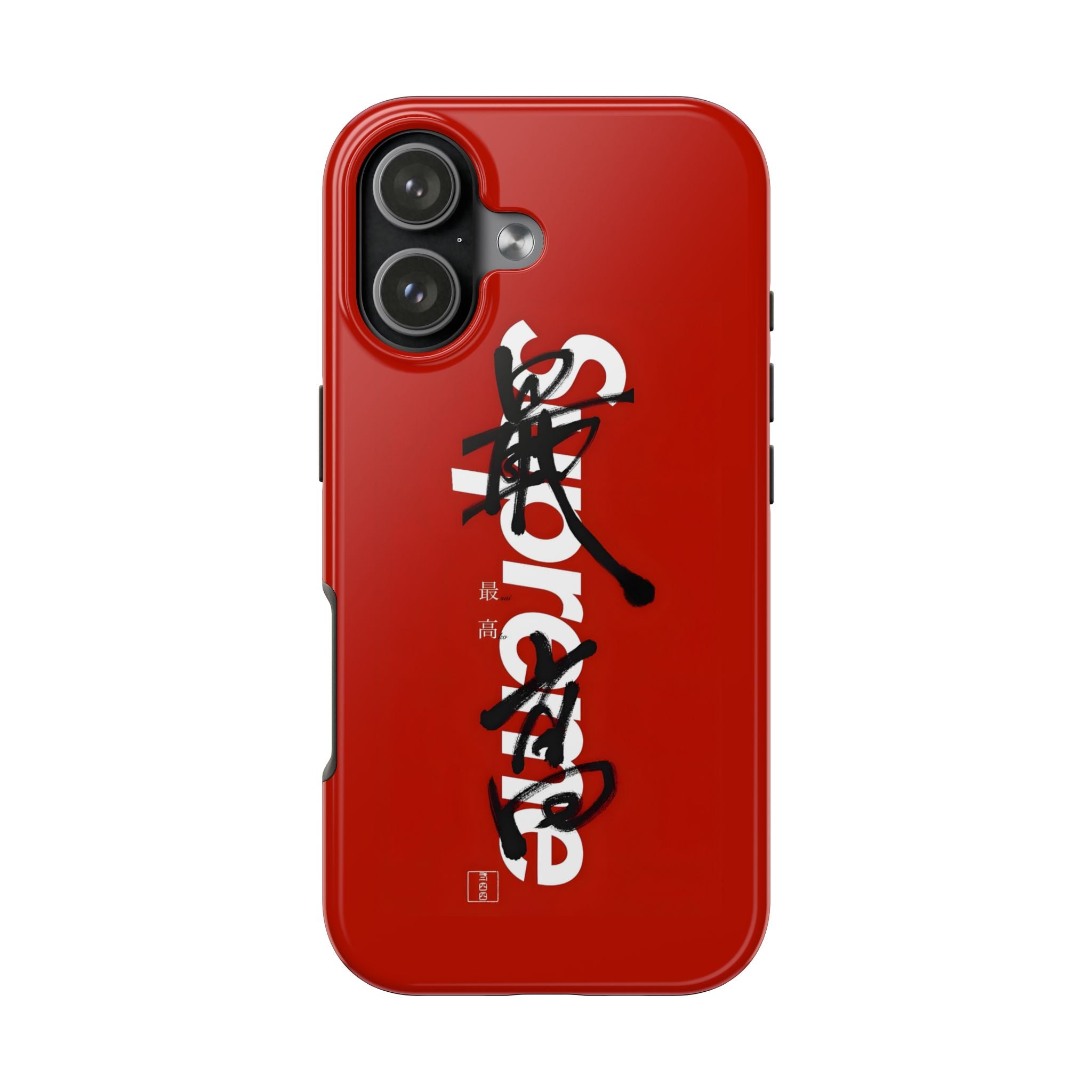 Oriental Supreme Phone Case