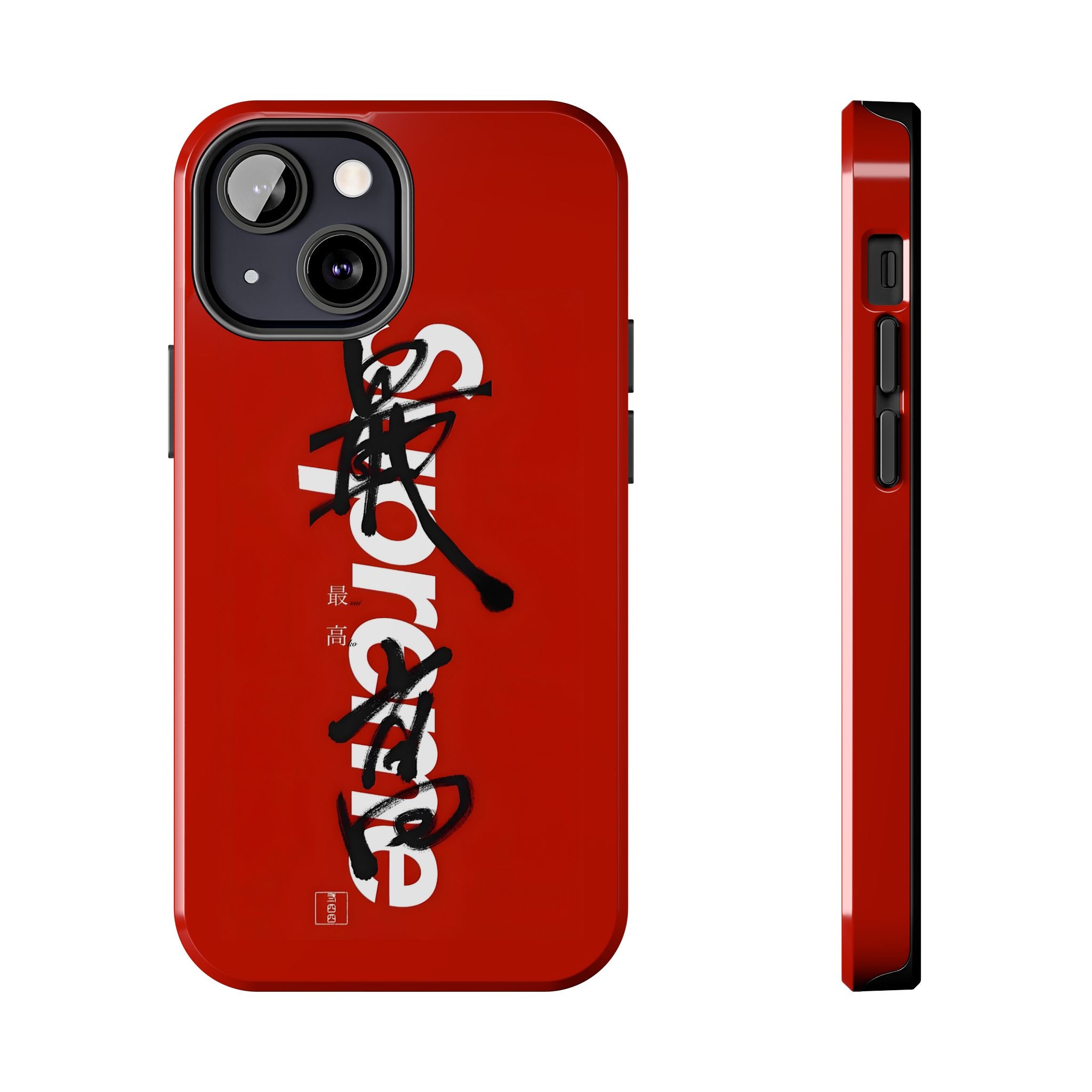 Oriental Supreme Phone Case