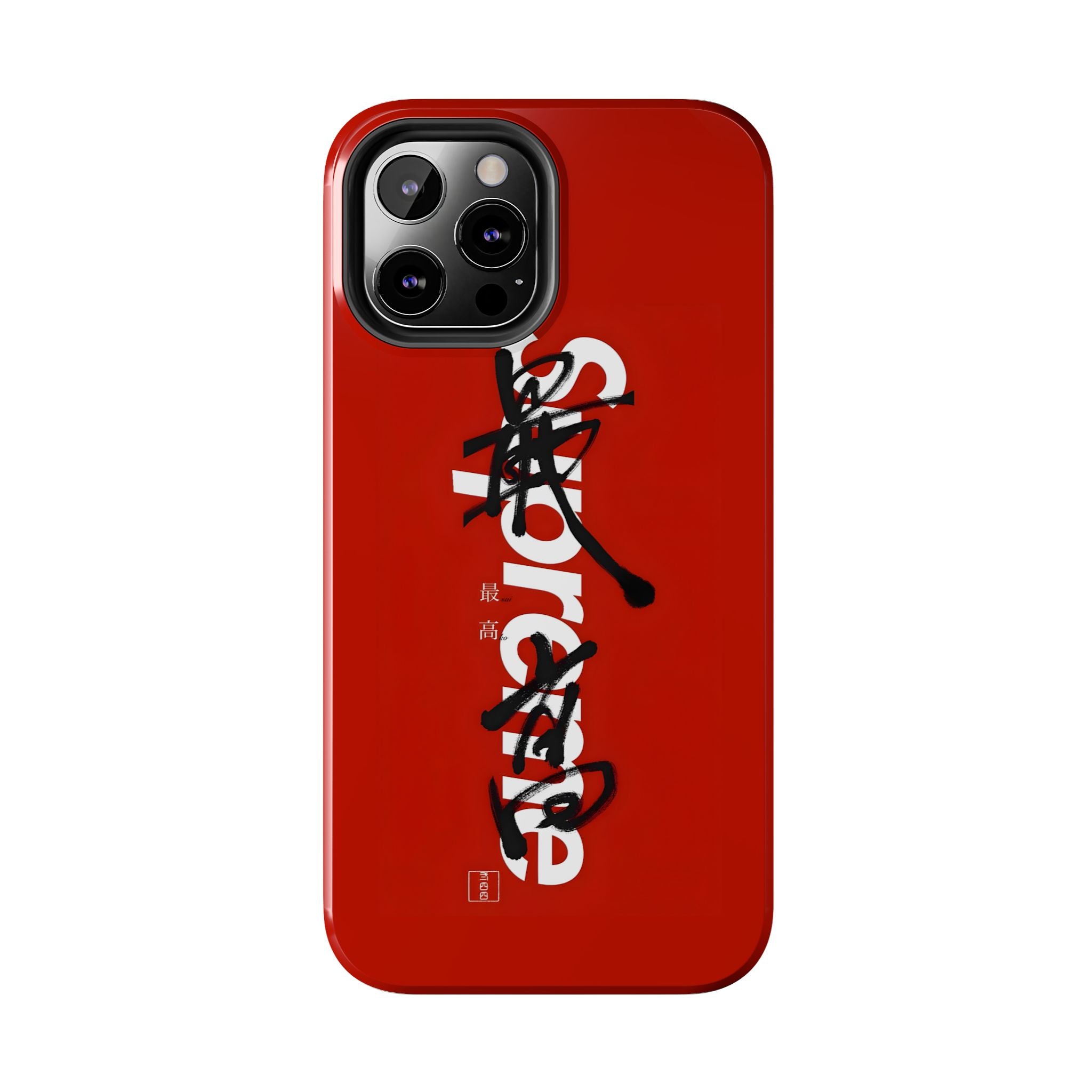 Oriental Supreme Phone Case