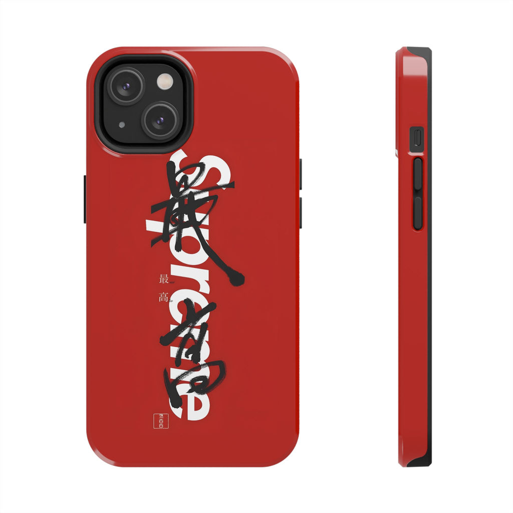 Oriental Supreme Phone Case