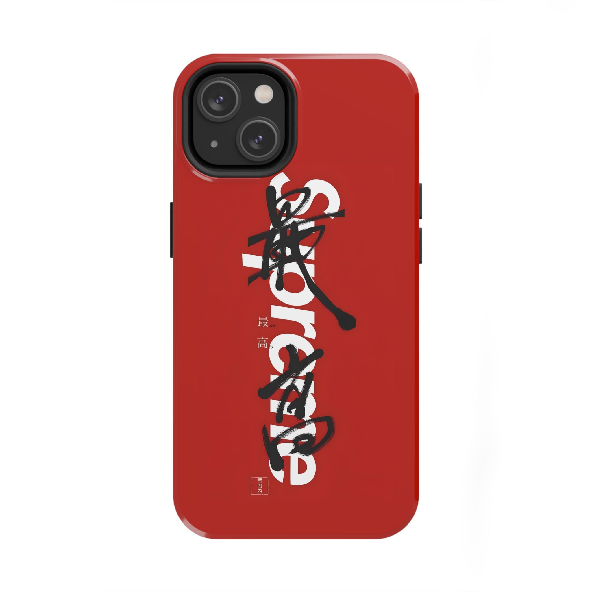 Oriental Supreme Phone Case