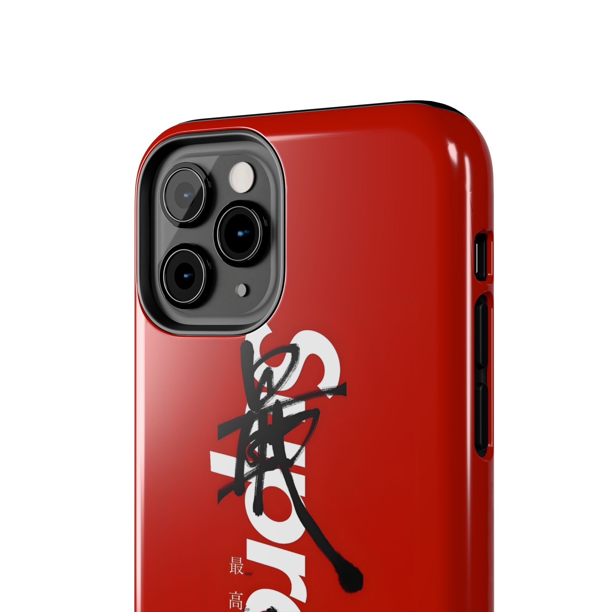 Oriental Supreme Phone Case