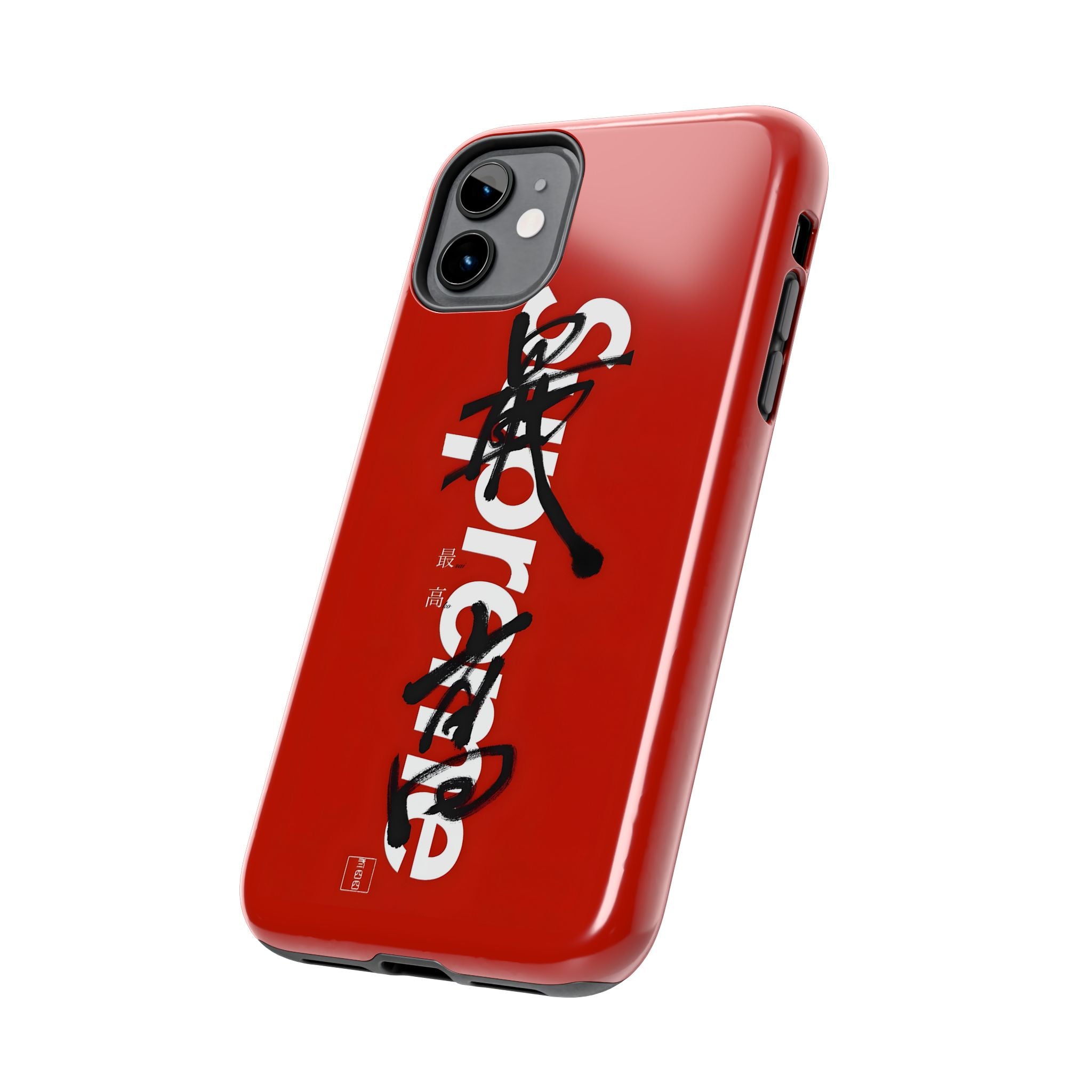 Oriental Supreme Phone Case