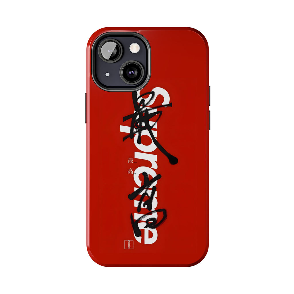 Oriental Supreme Phone Case