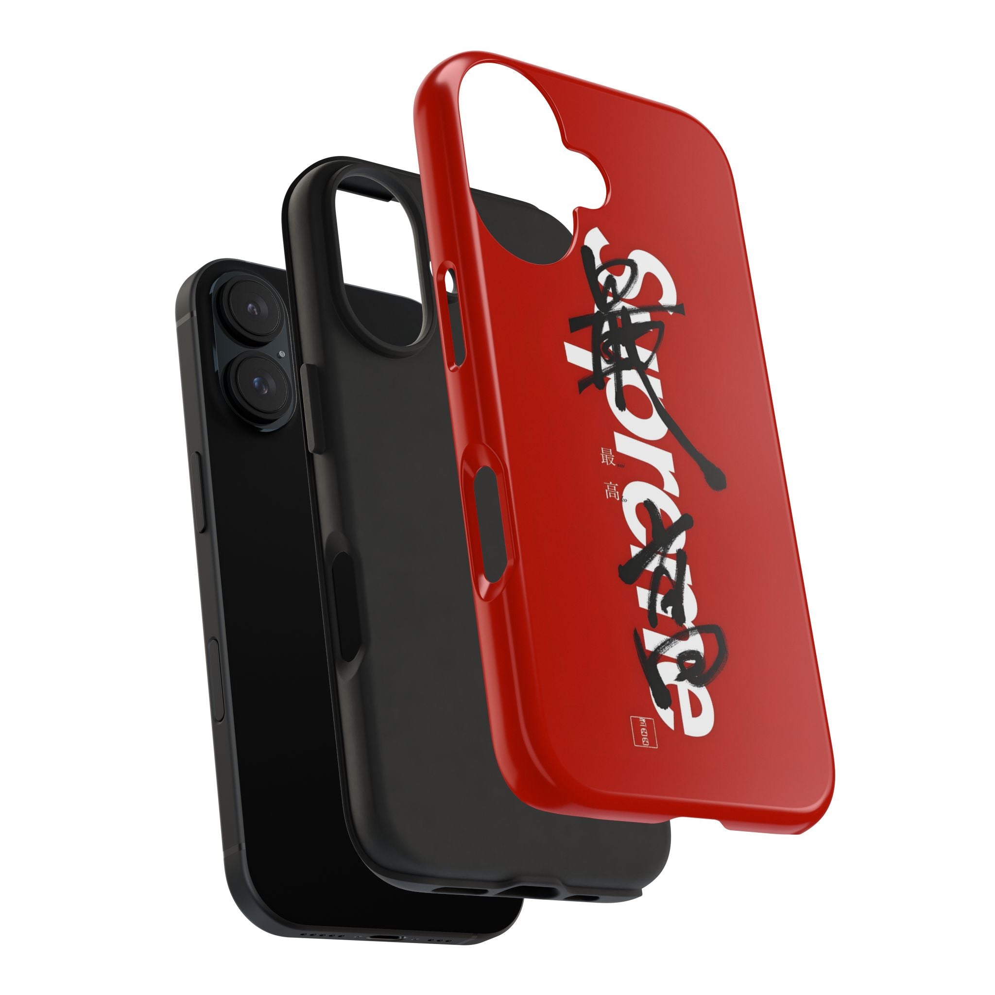 Oriental Supreme Phone Case