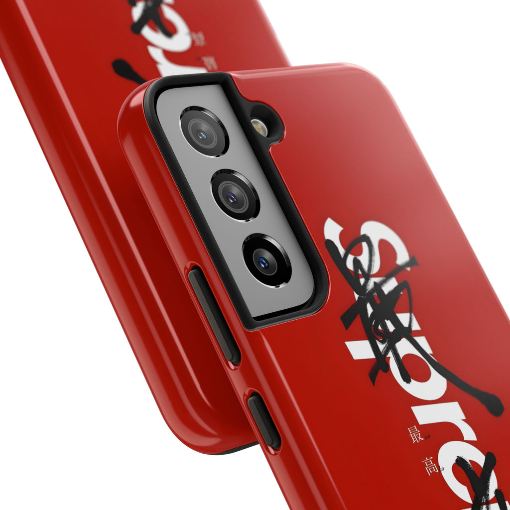Oriental Supreme Phone Case