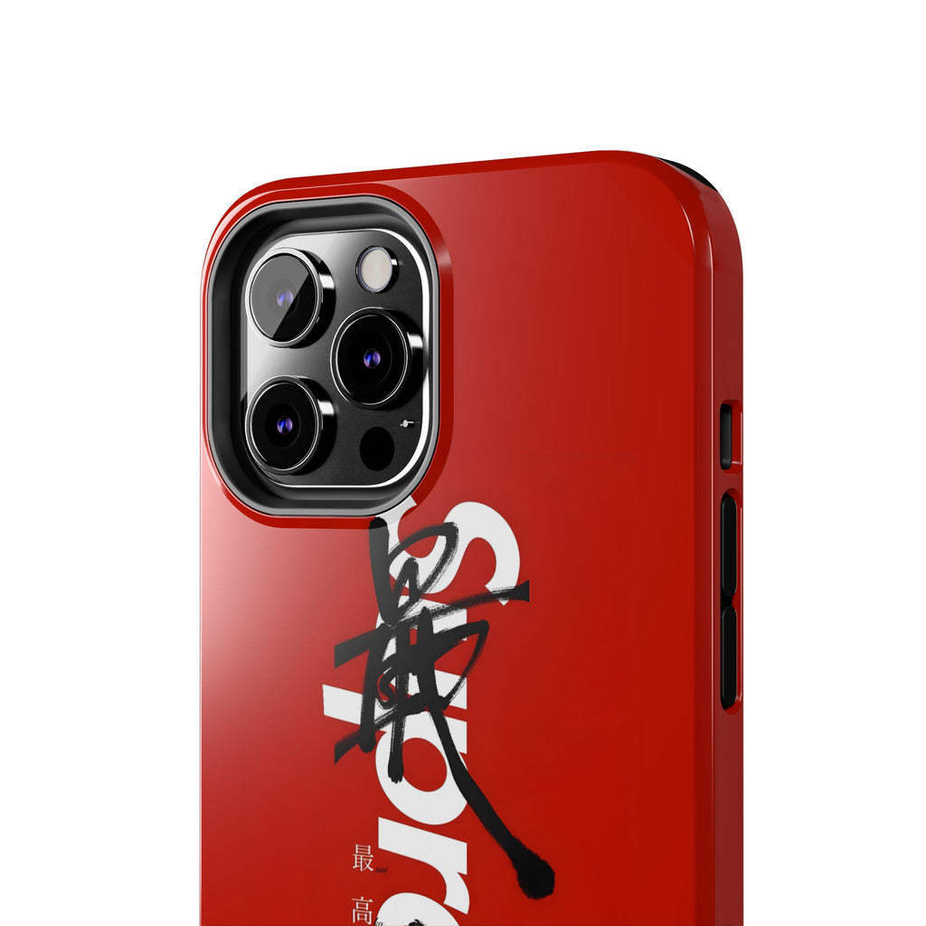 Oriental Supreme Phone Case