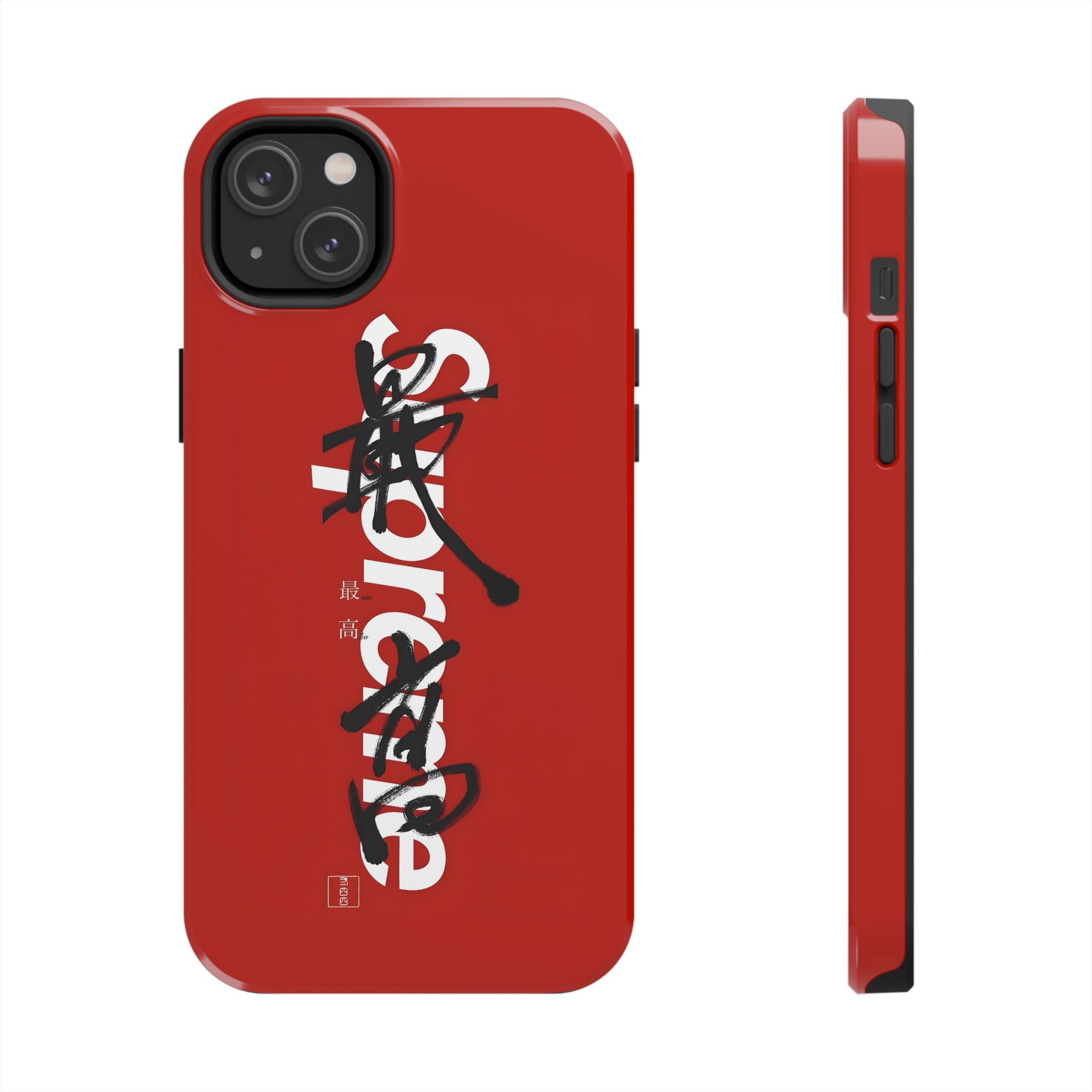 Oriental Supreme Phone Case