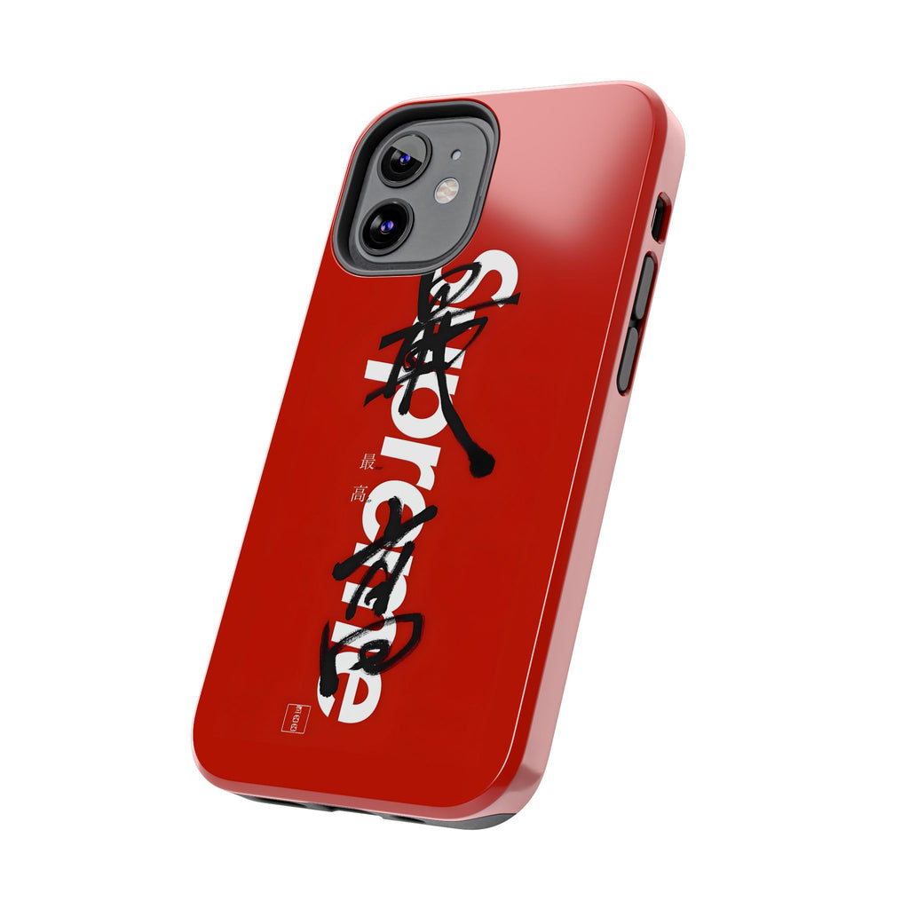 Oriental Supreme Phone Case