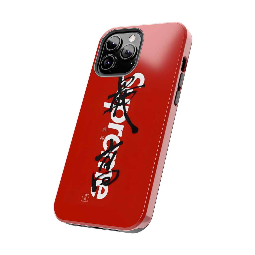 Oriental Supreme Phone Case