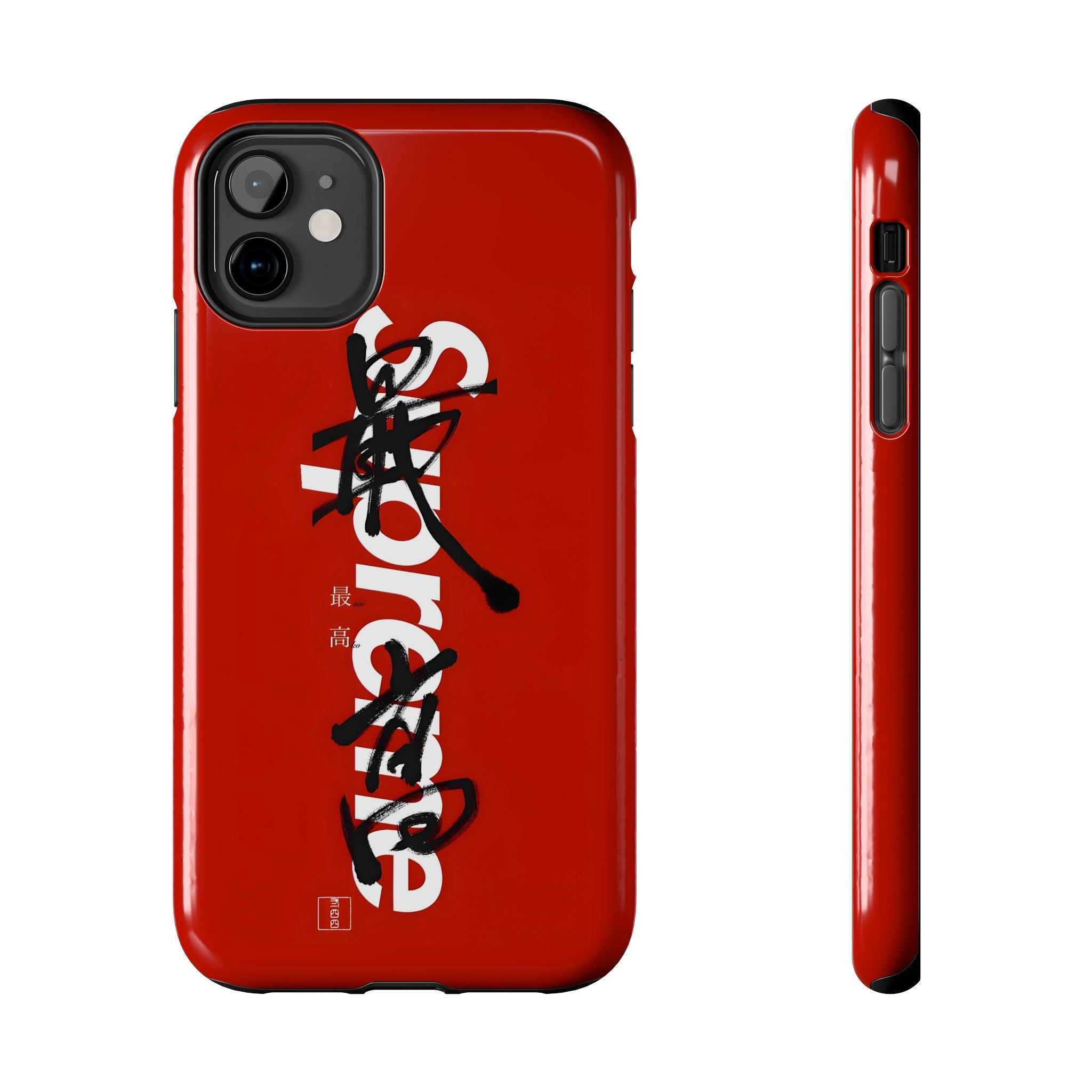Oriental Supreme Phone Case