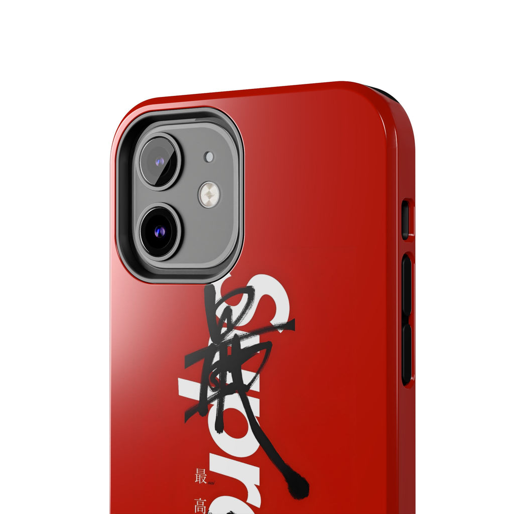 Oriental Supreme Phone Case