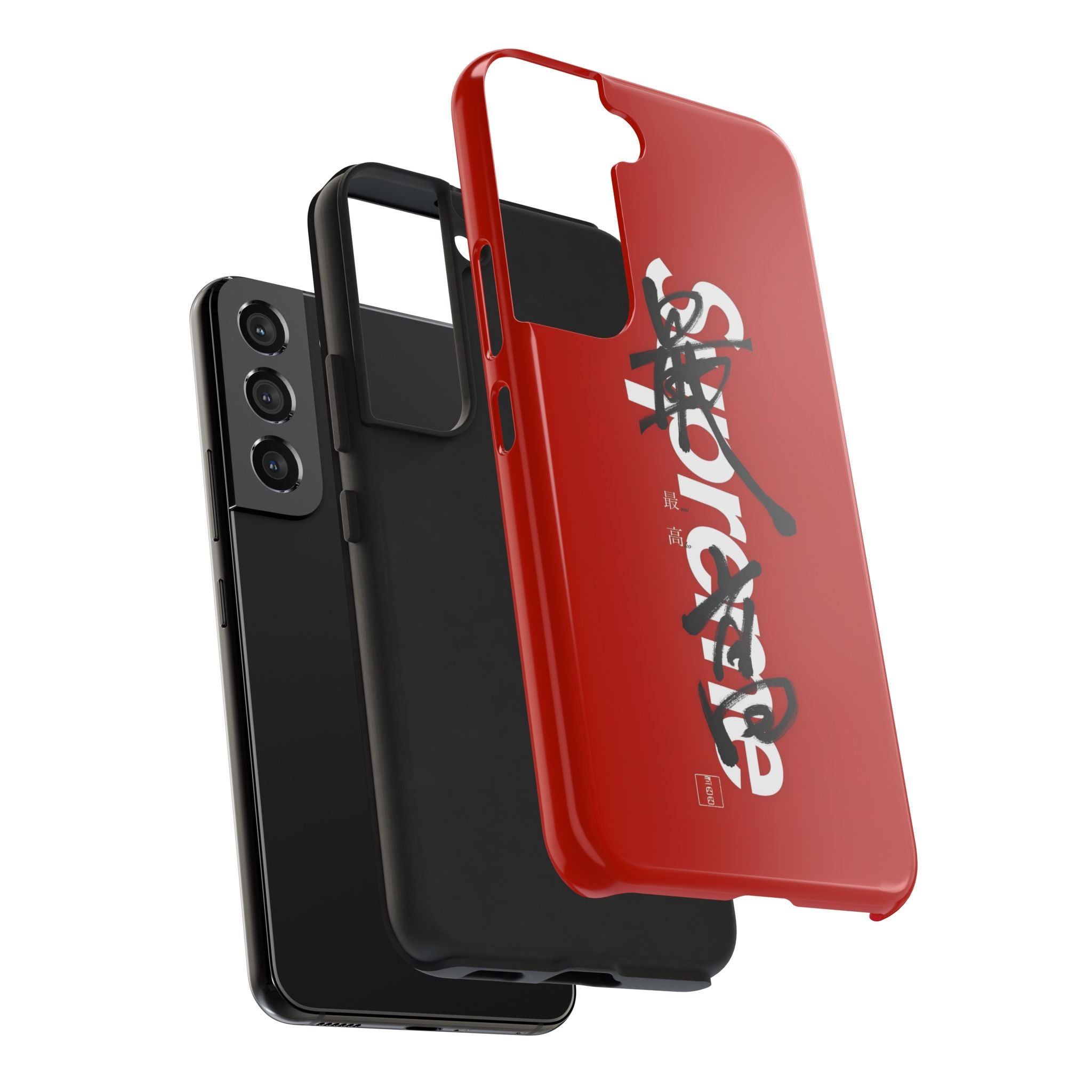 Oriental Supreme Phone Case