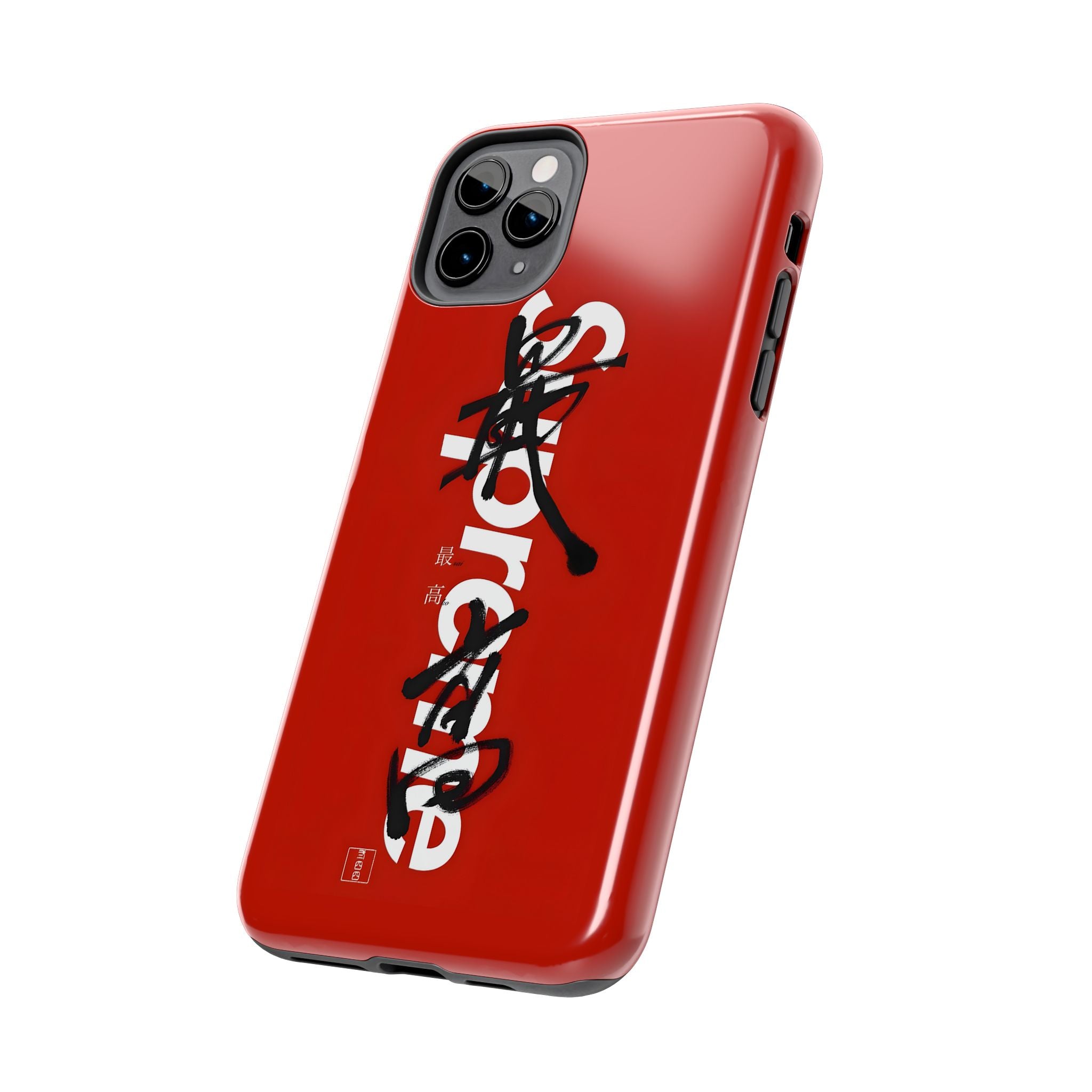 Oriental Supreme Phone Case