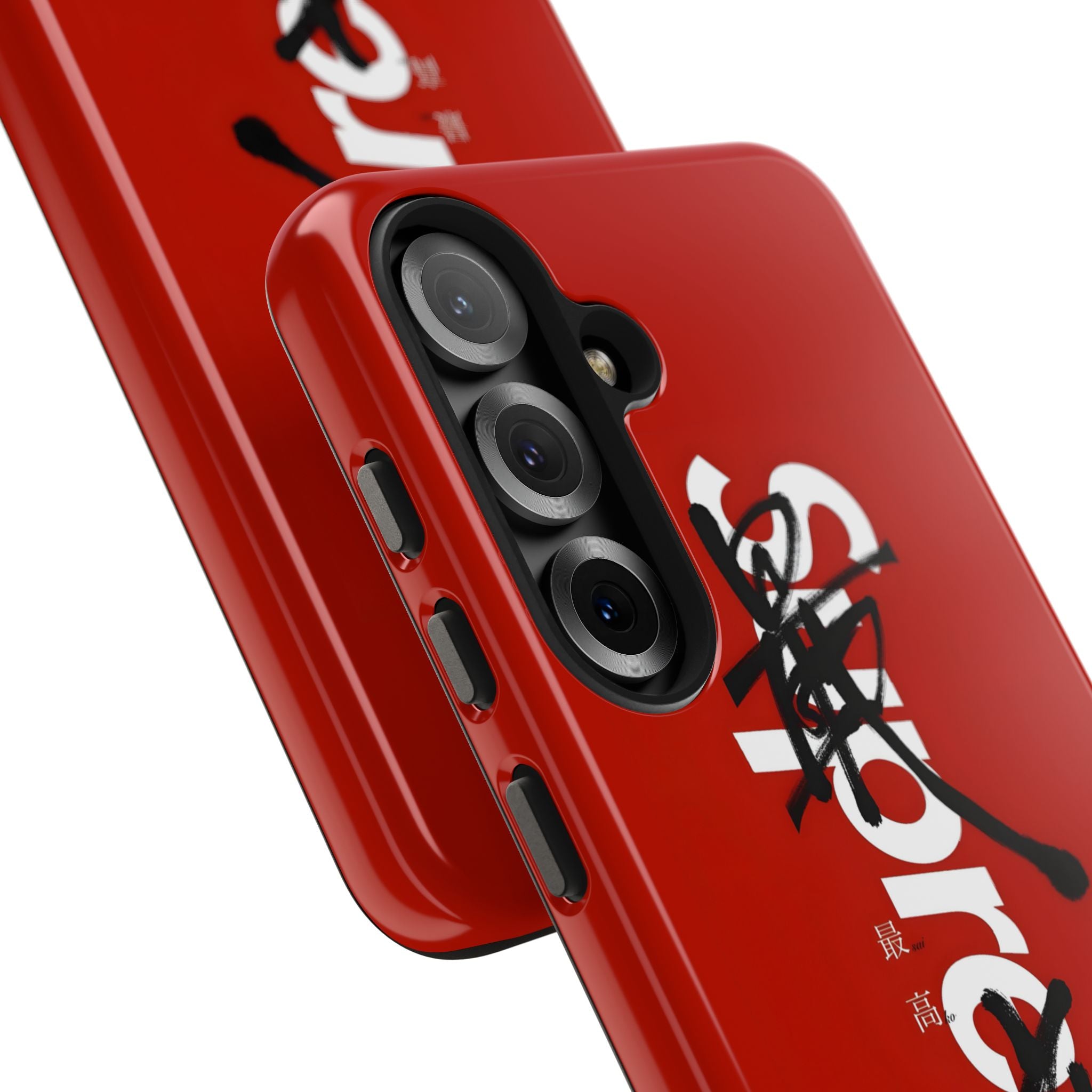 Oriental Supreme Phone Case