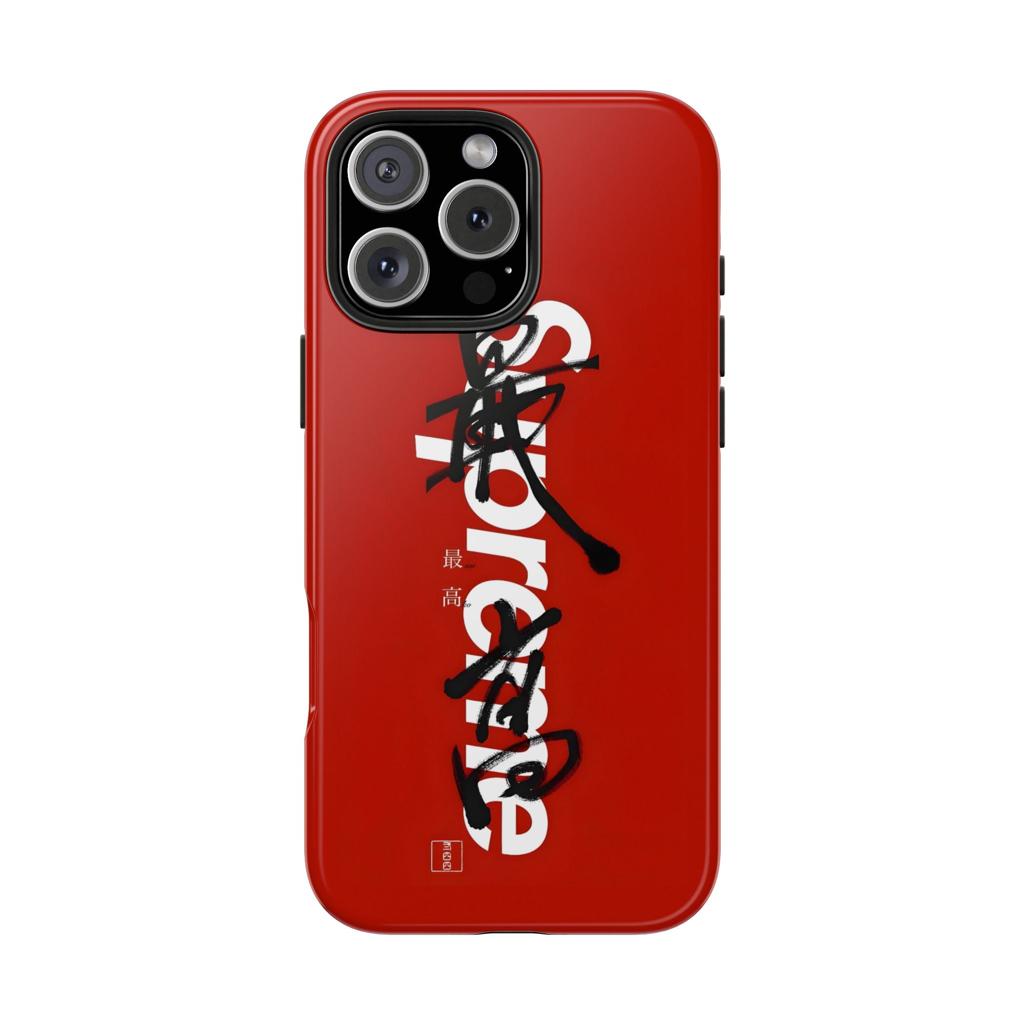 Oriental Supreme Phone Case