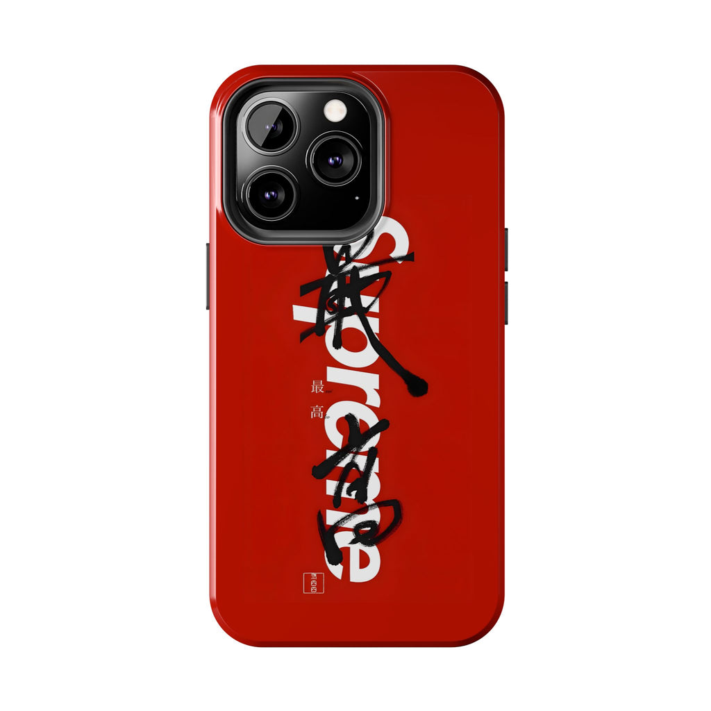 Oriental Supreme Phone Case