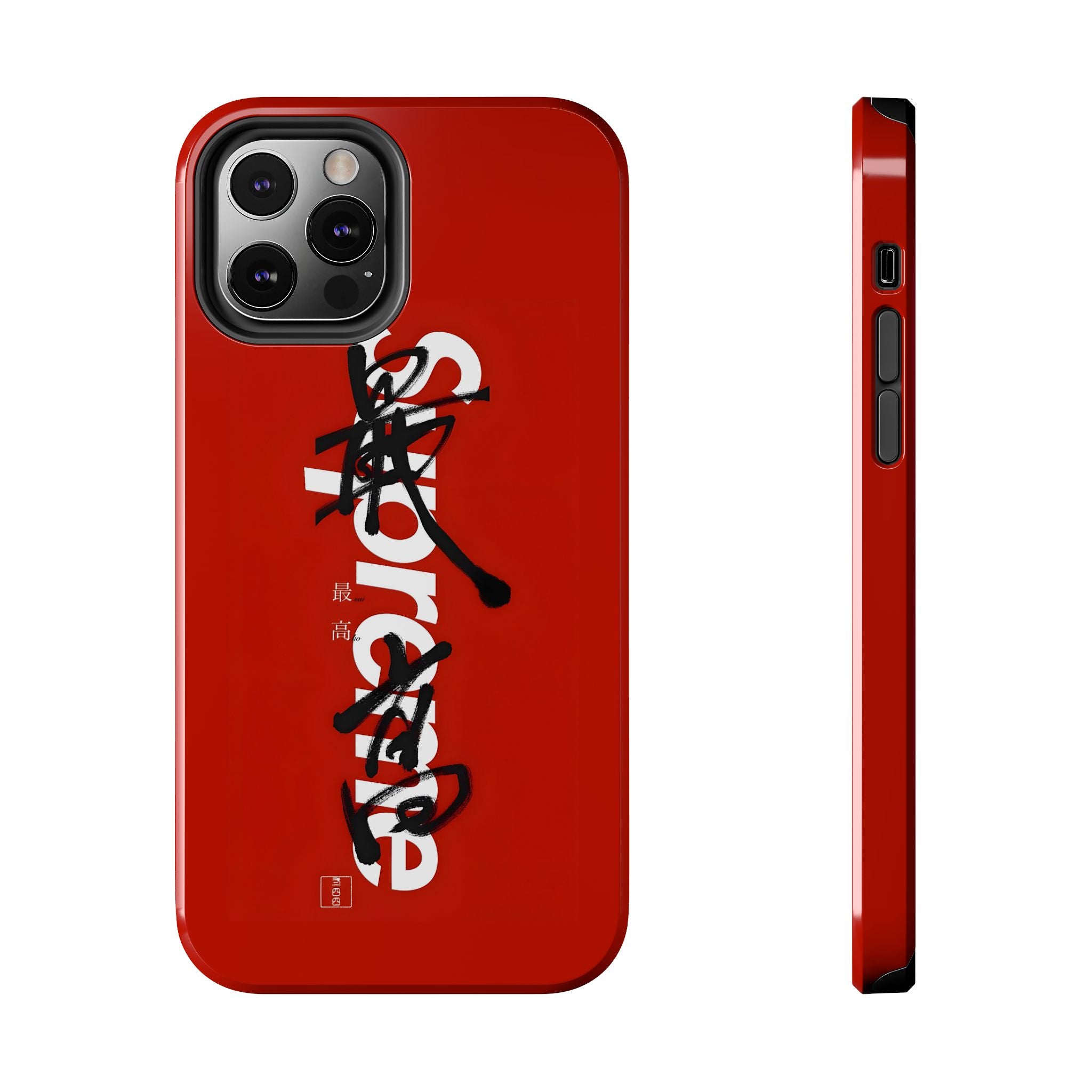 Oriental Supreme Phone Case