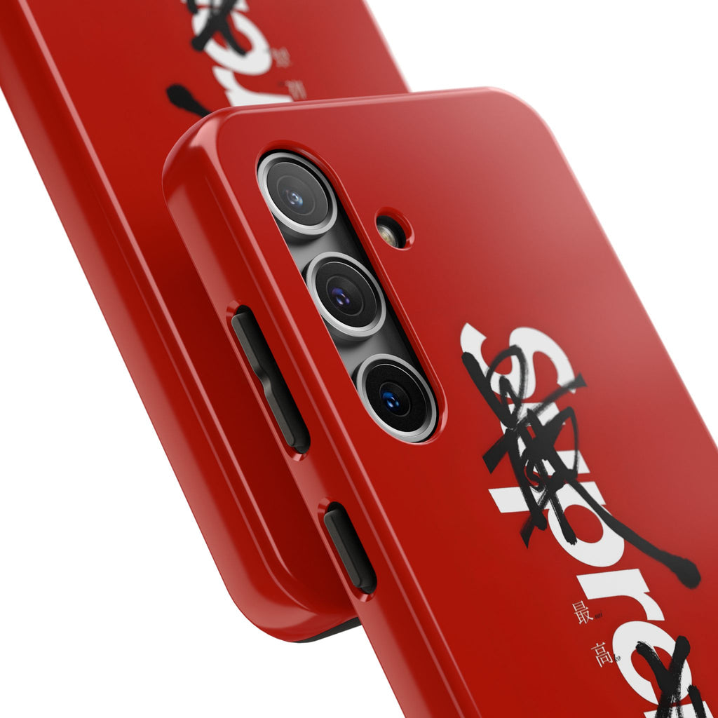 Oriental Supreme Phone Case