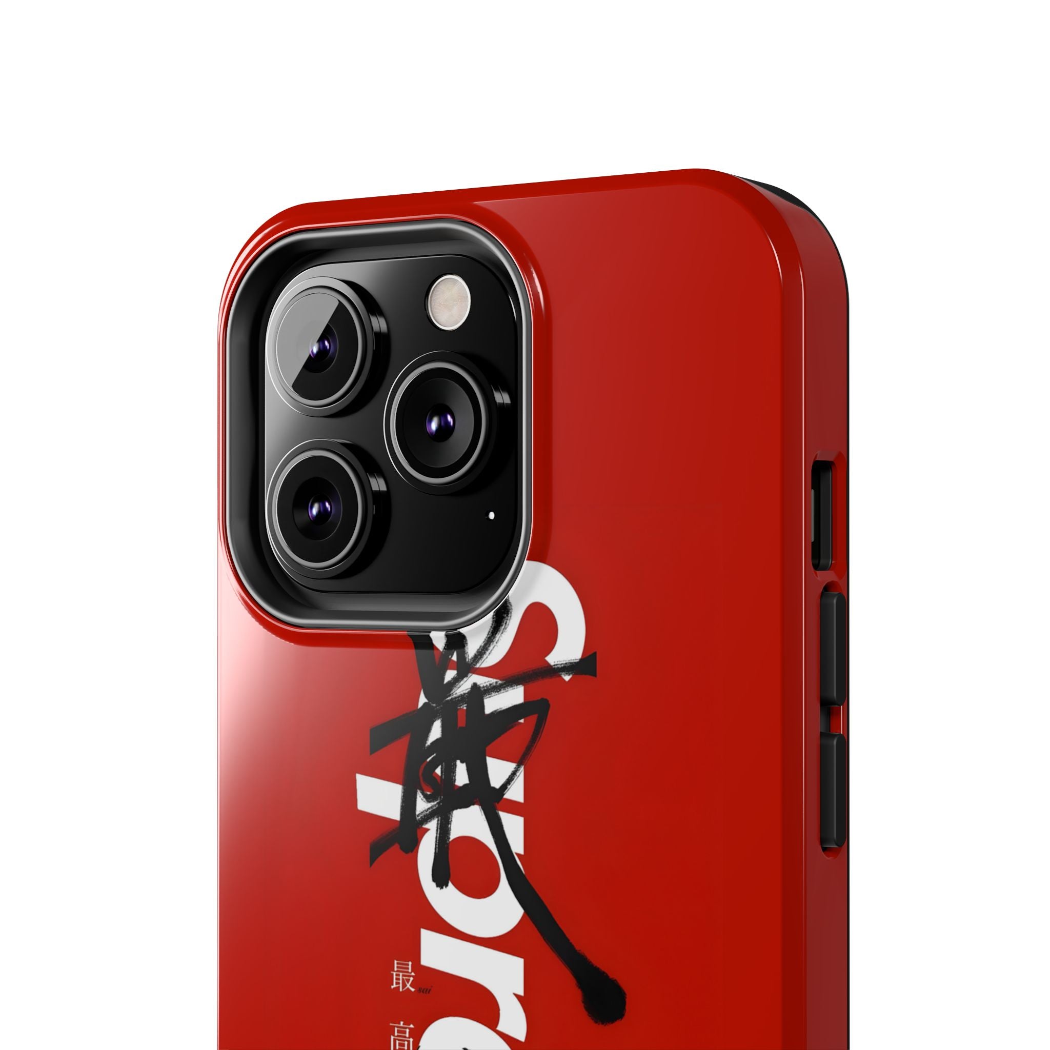 Oriental Supreme Phone Case