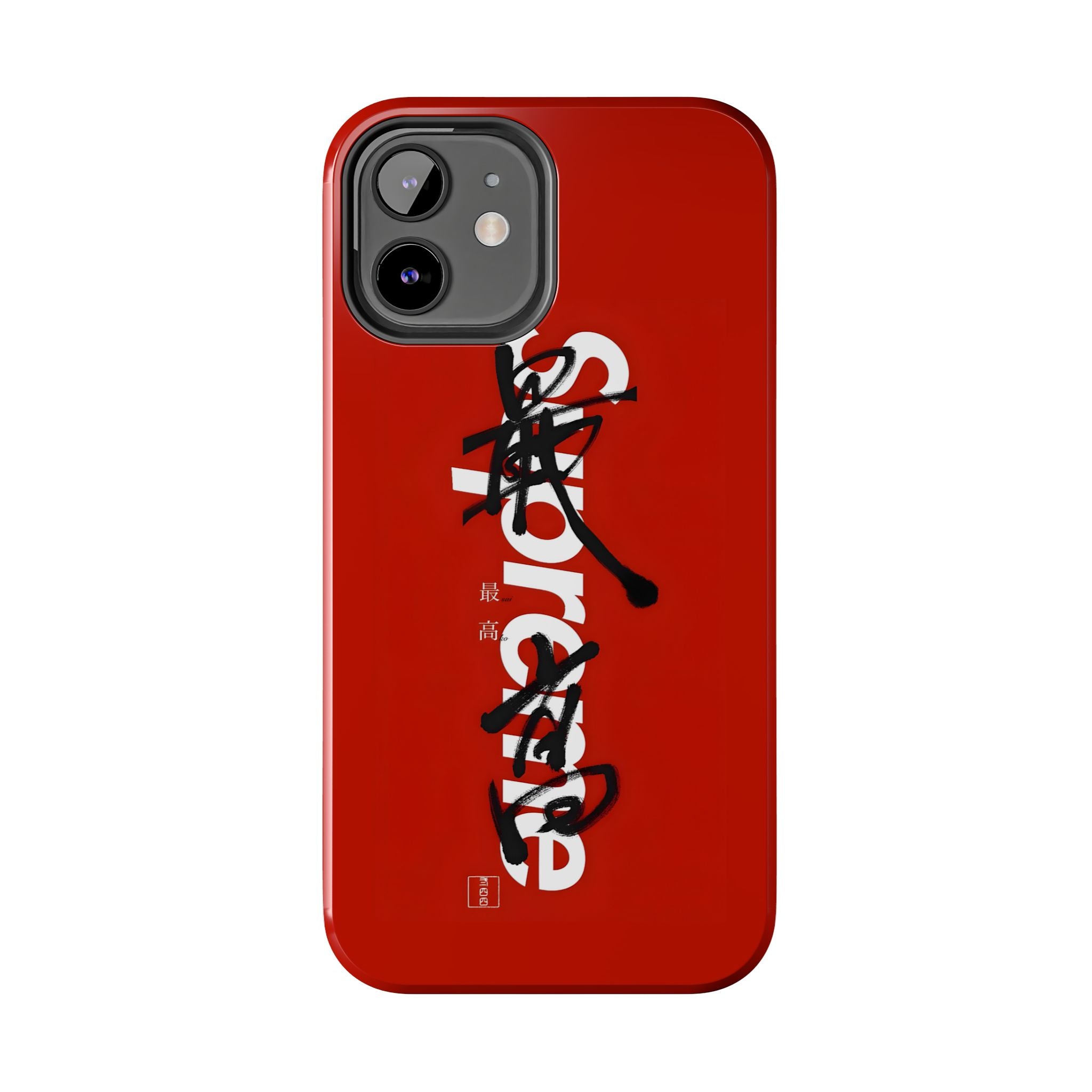 Oriental Supreme Phone Case