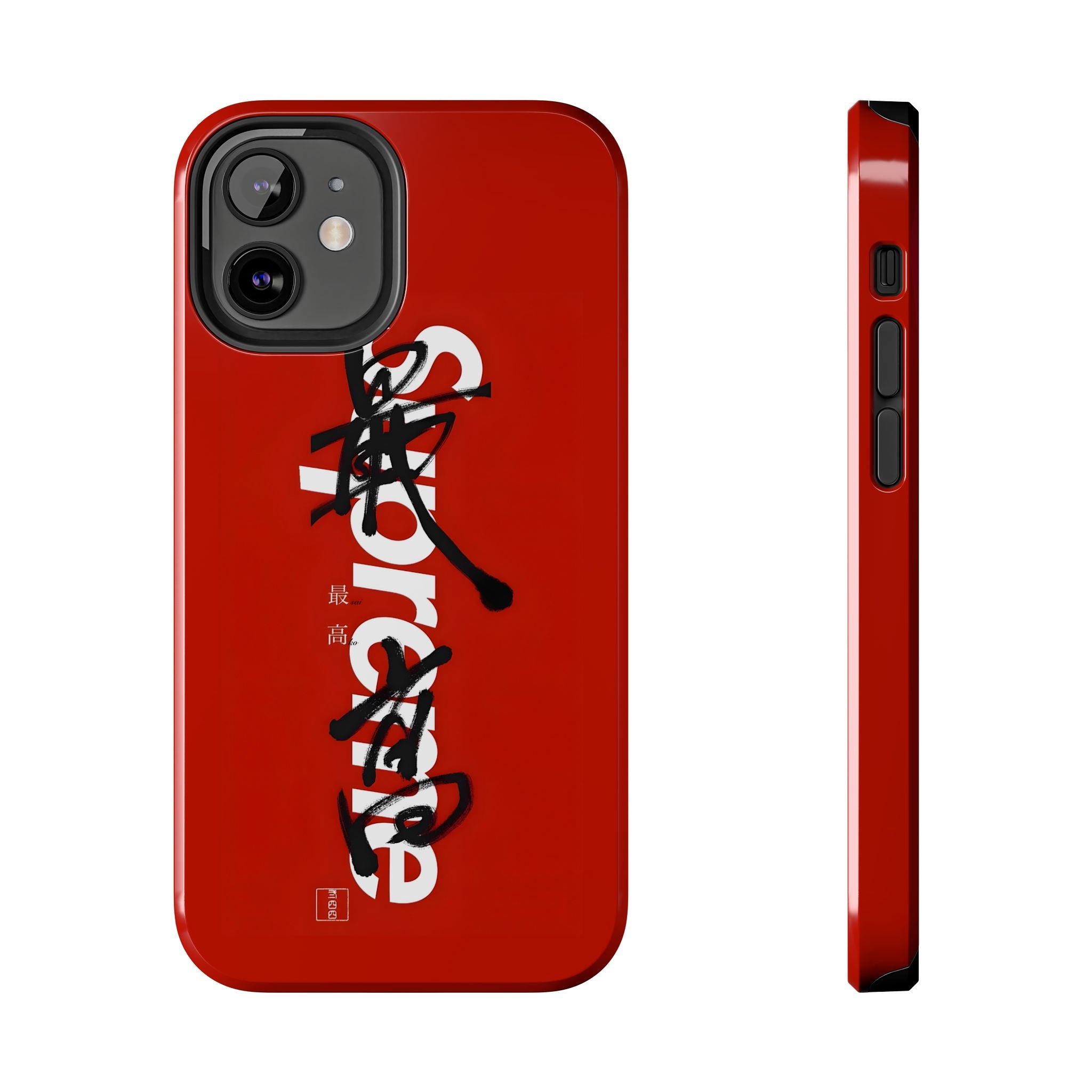 Oriental Supreme Phone Case