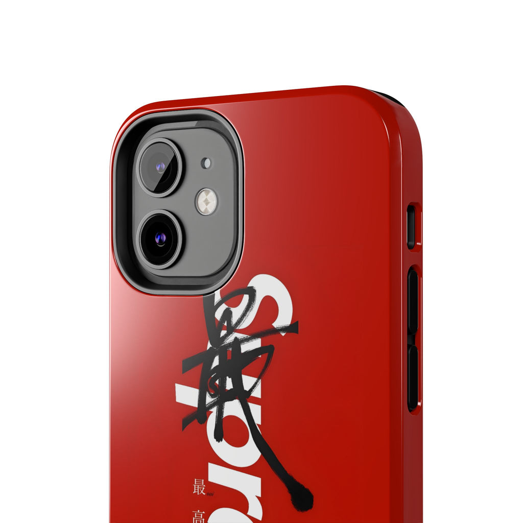 Oriental Supreme Phone Case