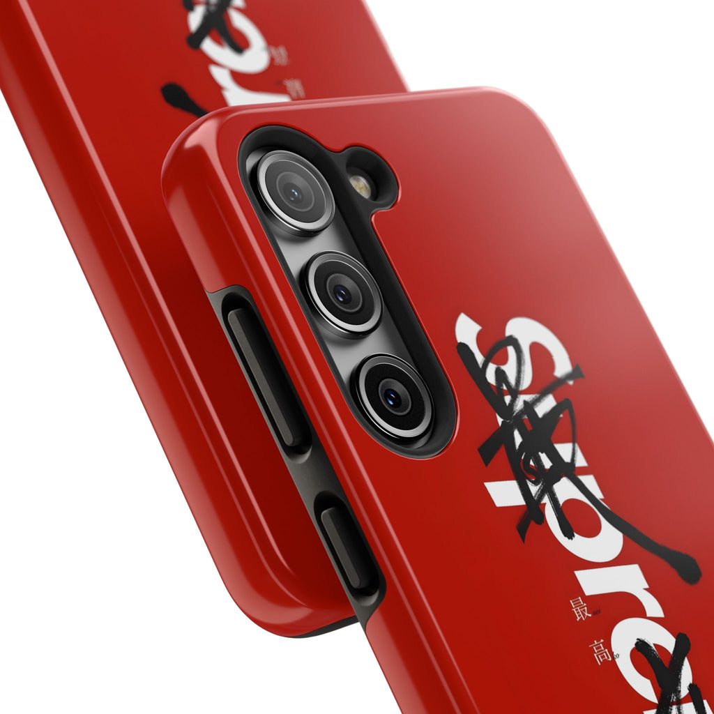 Oriental Supreme Phone Case