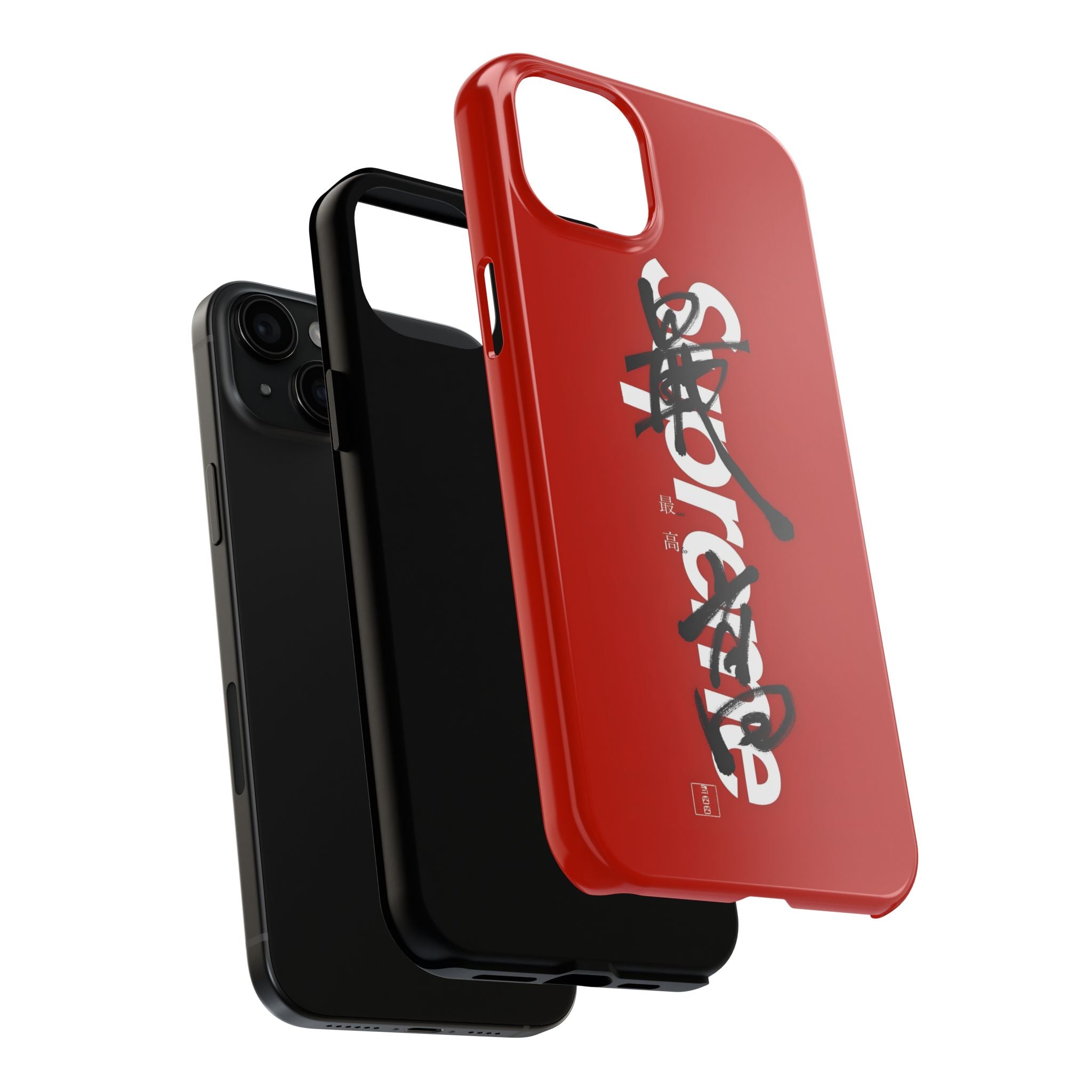 Oriental Supreme Phone Case