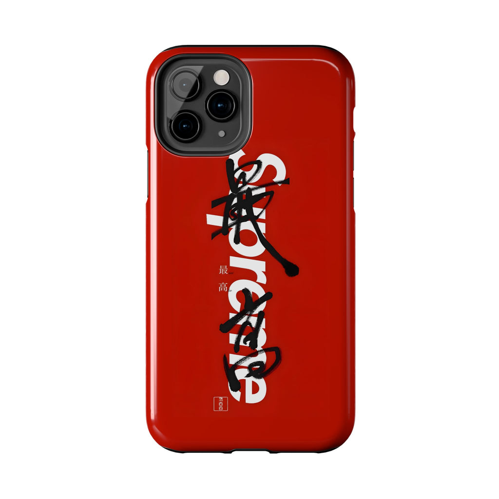 Oriental Supreme Phone Case