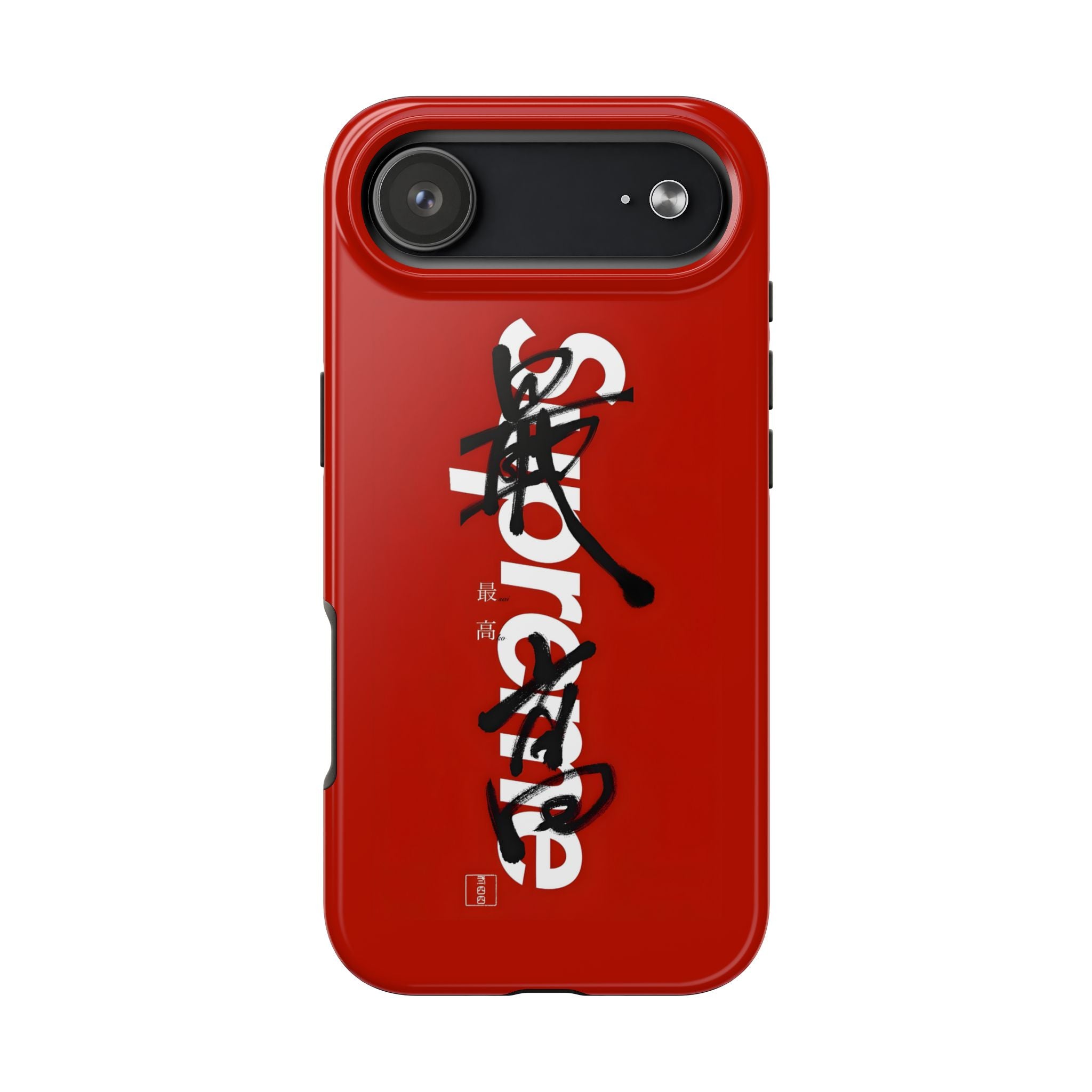 Oriental Supreme Phone Case