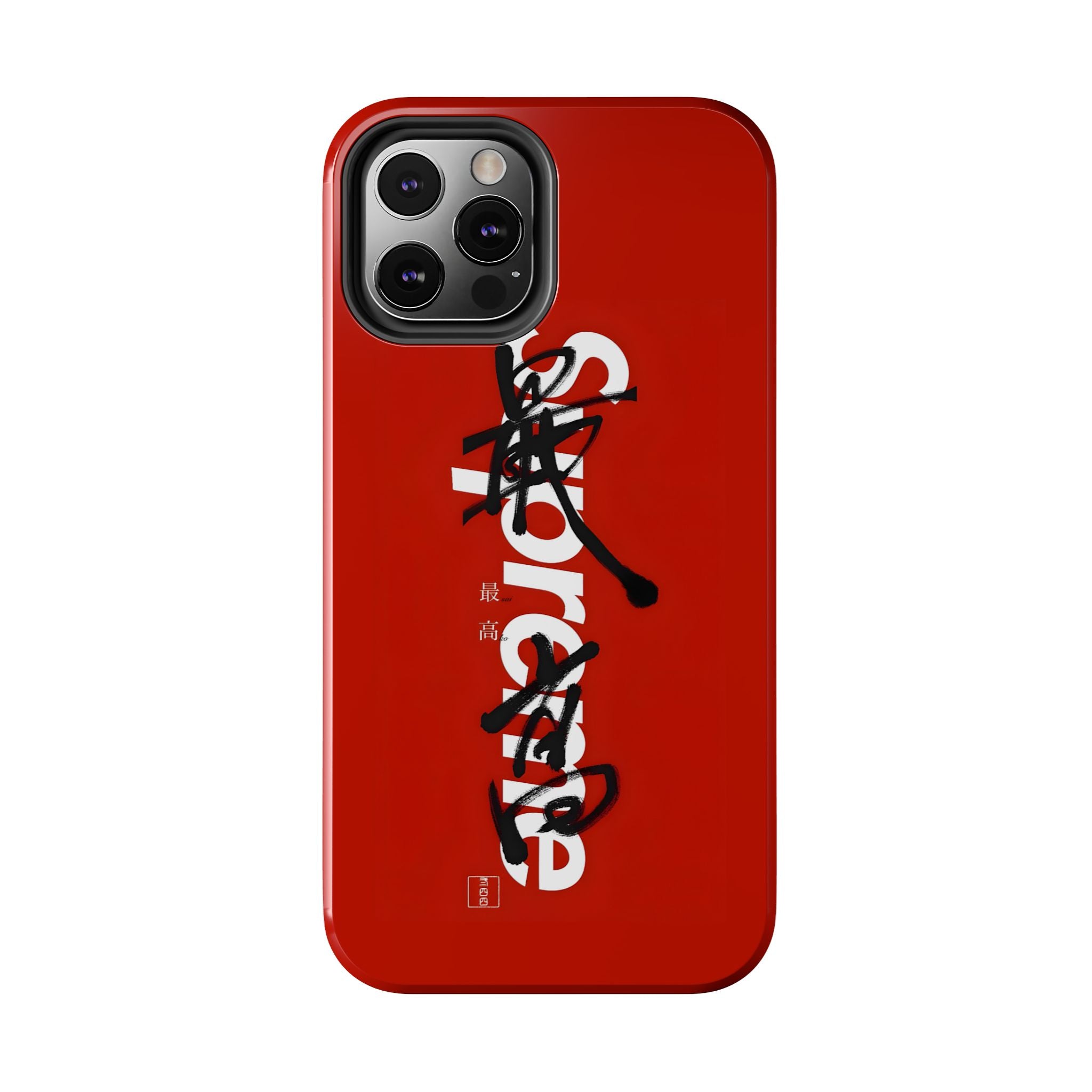 Oriental Supreme Phone Case