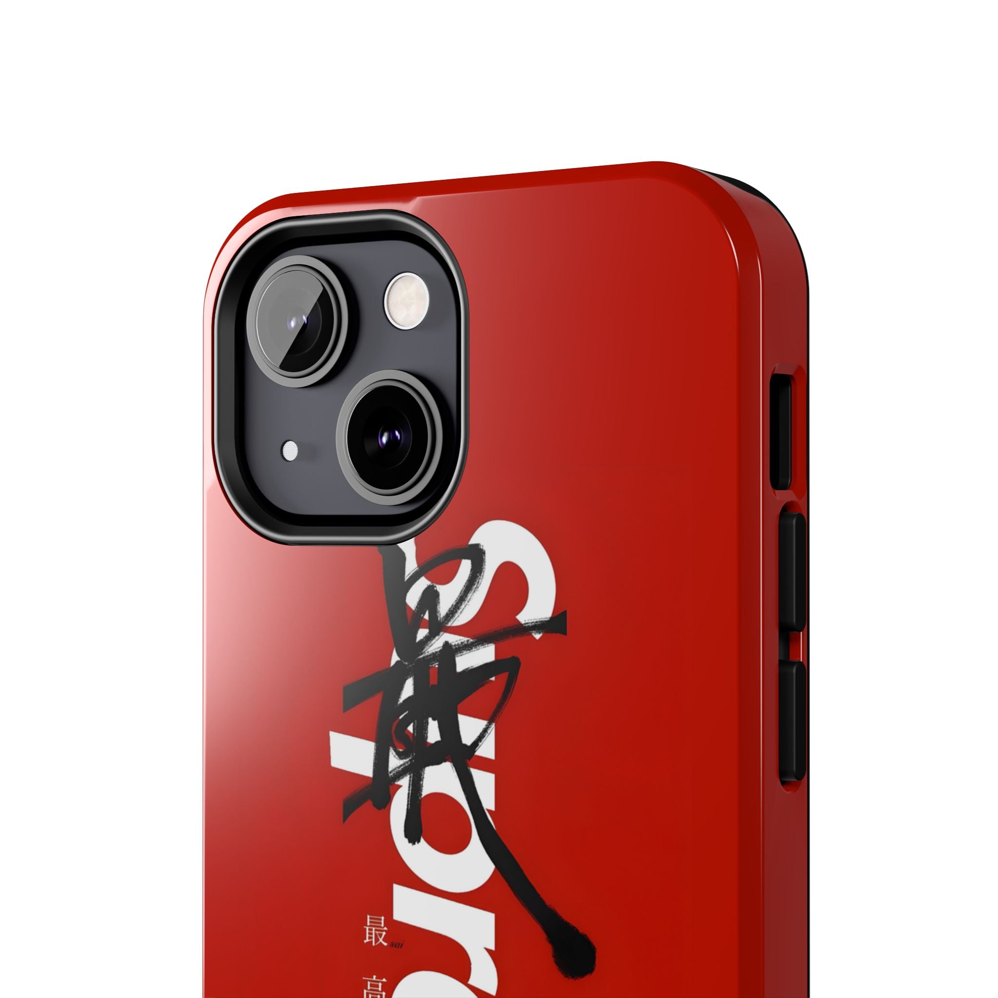 Oriental Supreme Phone Case