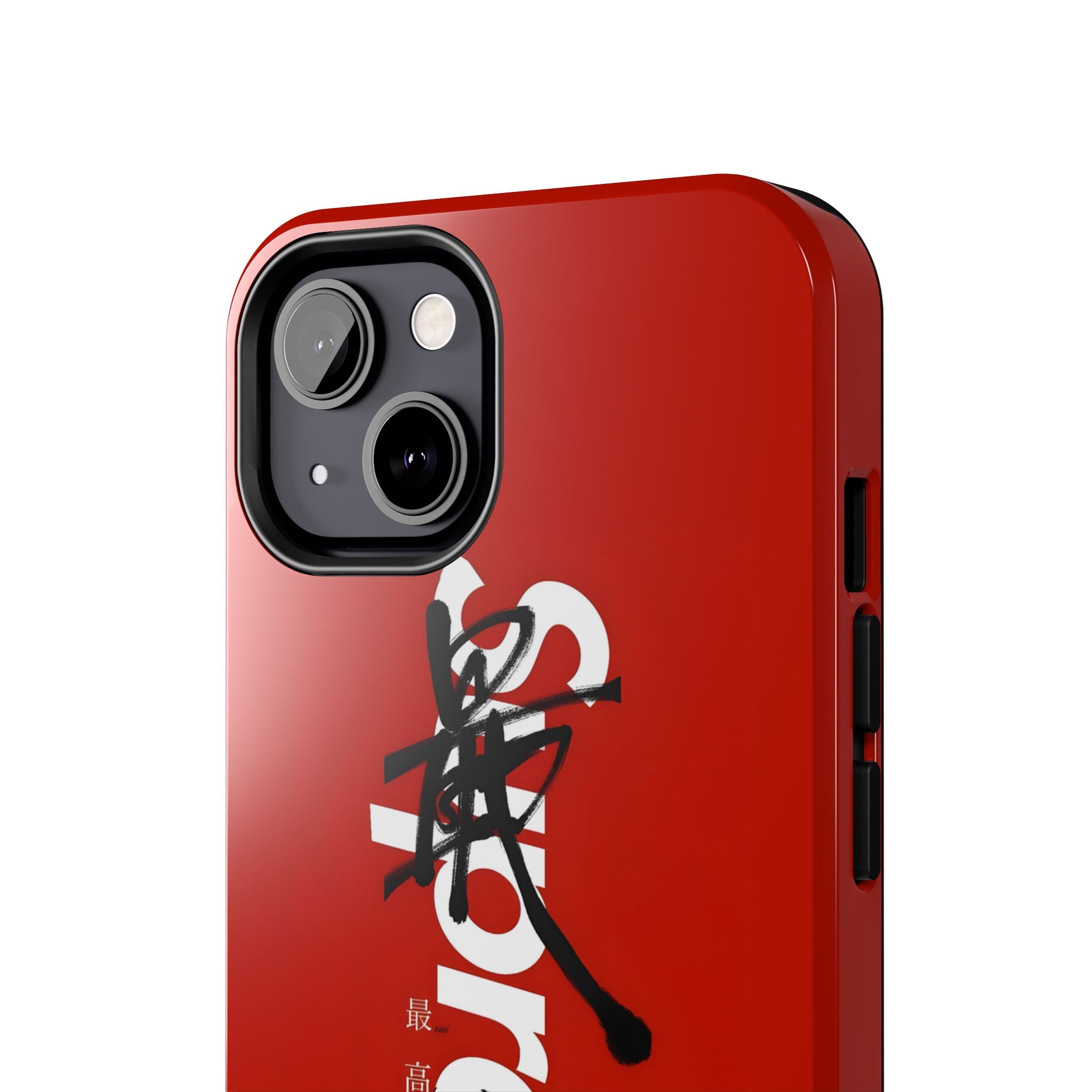 Oriental Supreme Phone Case