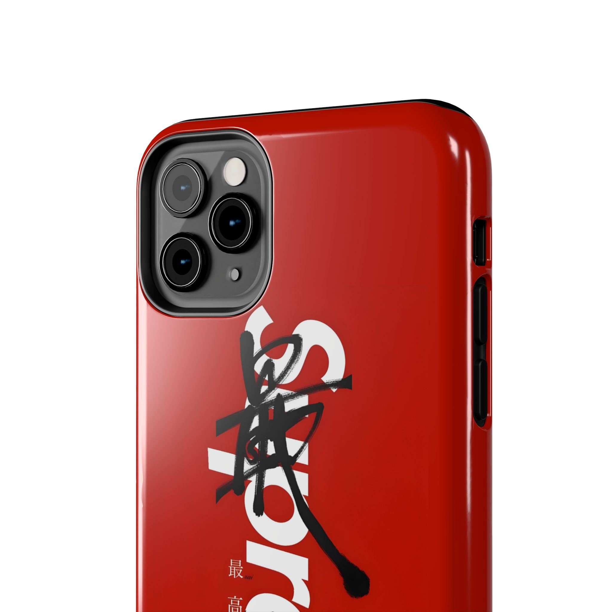 Oriental Supreme Phone Case