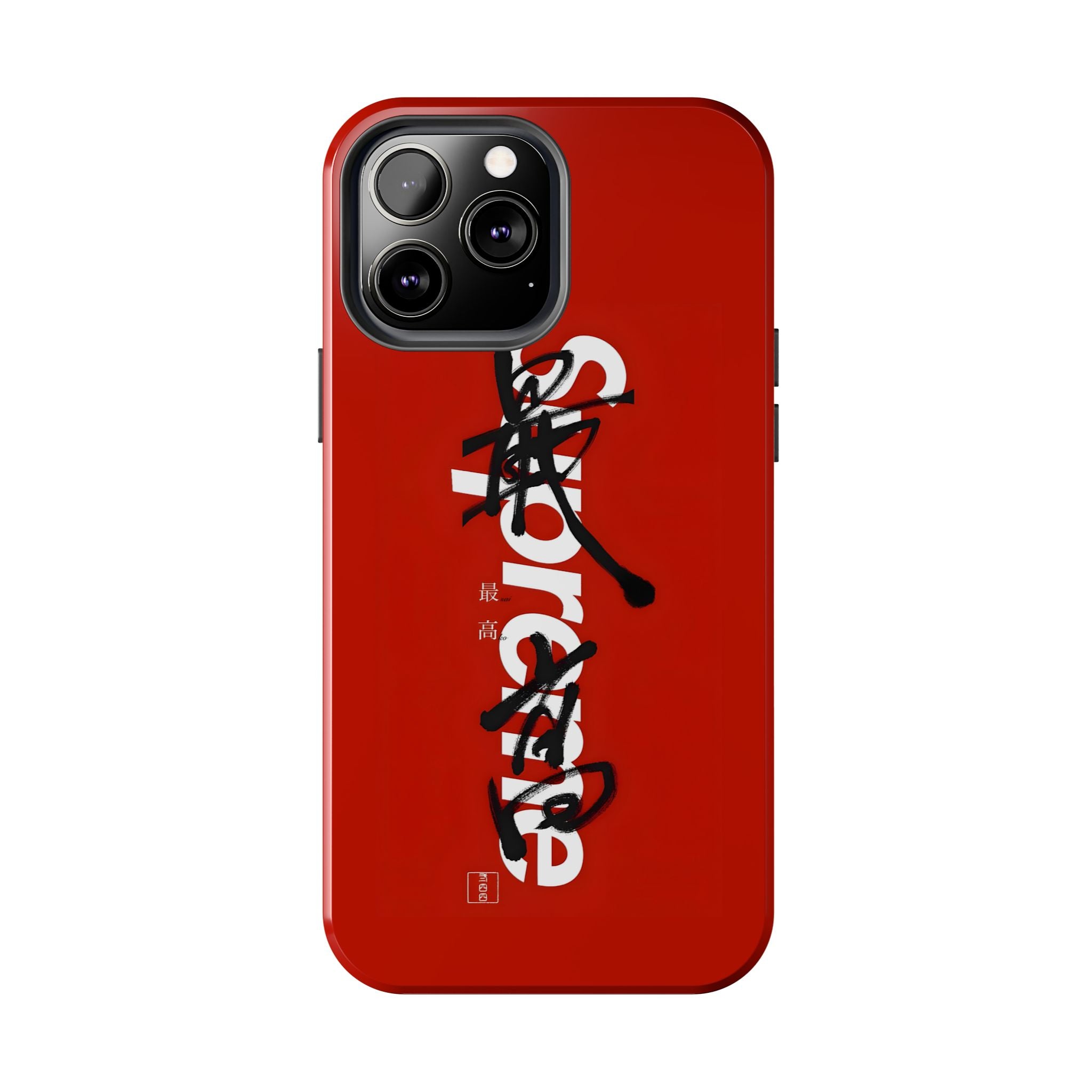 Oriental Supreme Phone Case