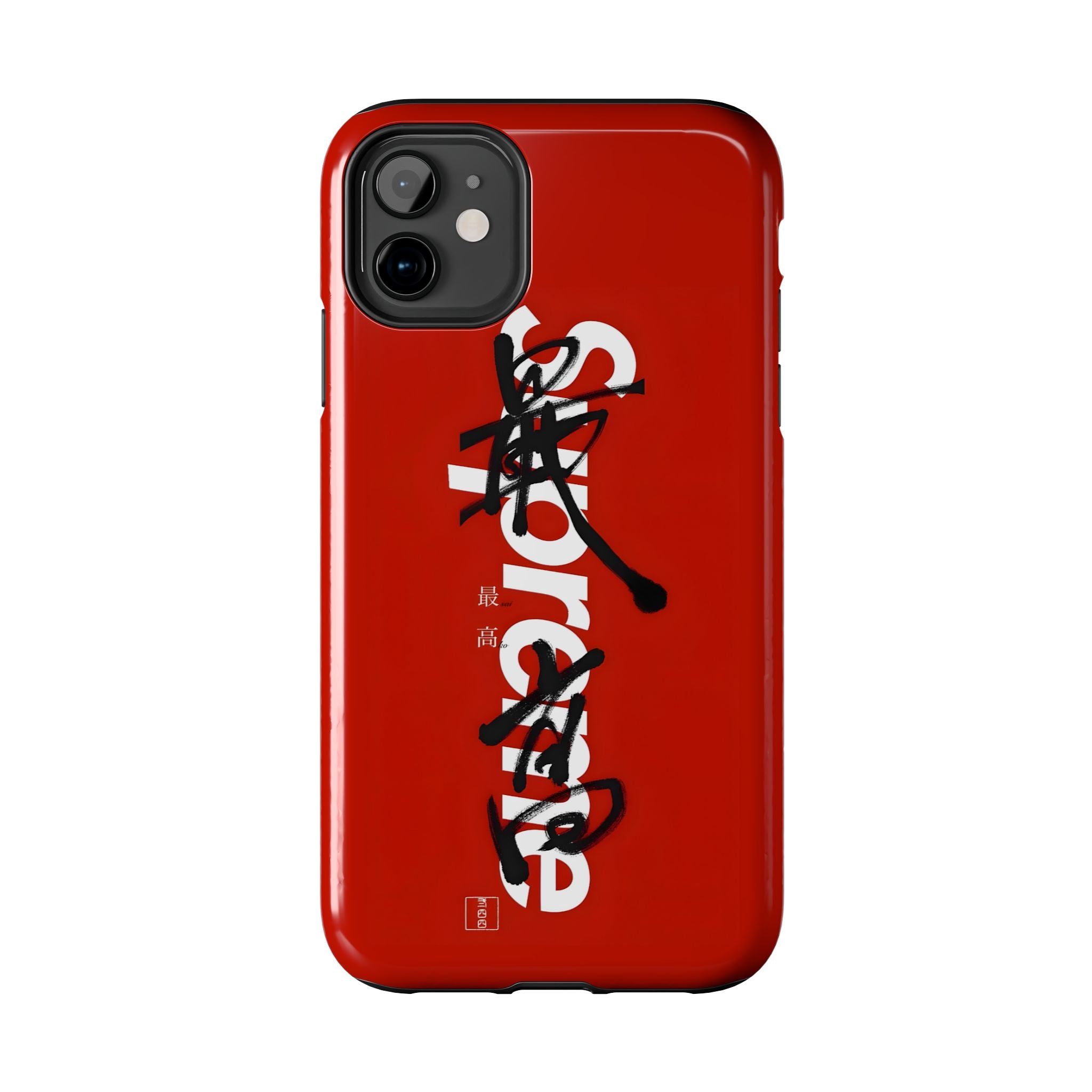Oriental Supreme Phone Case