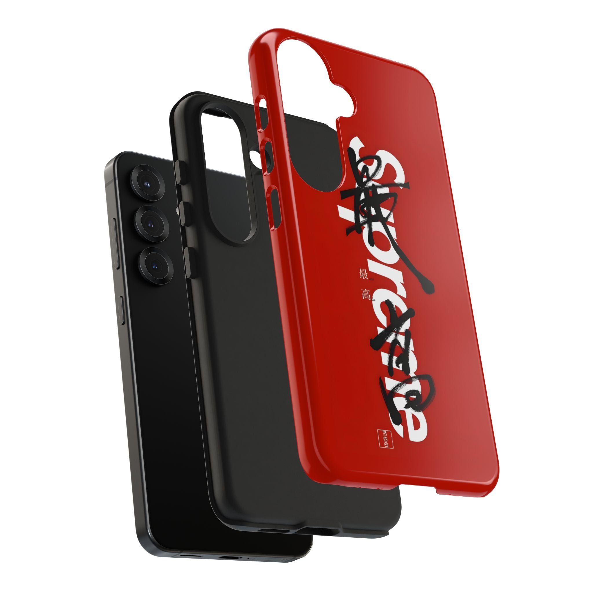 Oriental Supreme Phone Case