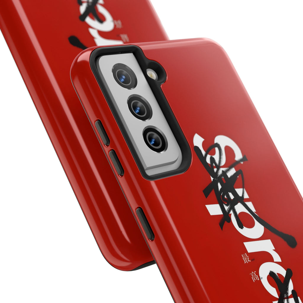 Oriental Supreme Phone Case