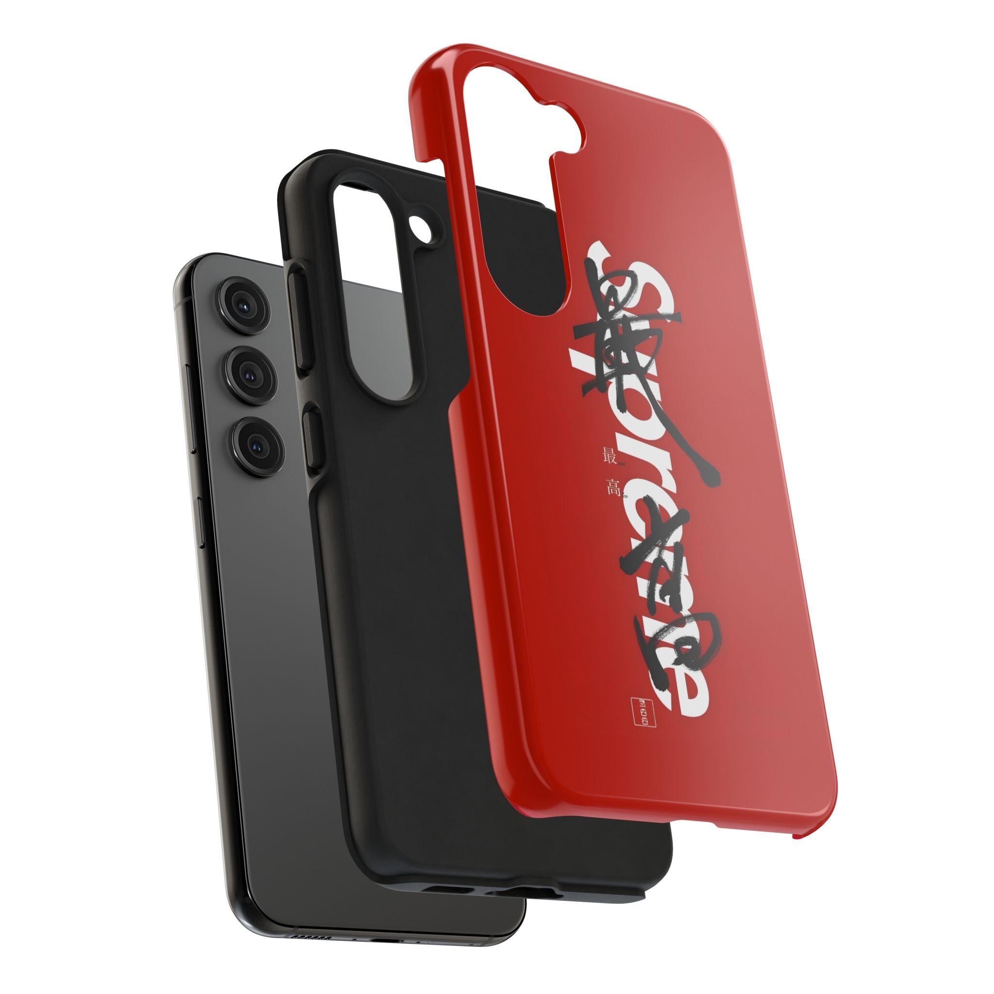 Oriental Supreme Phone Case