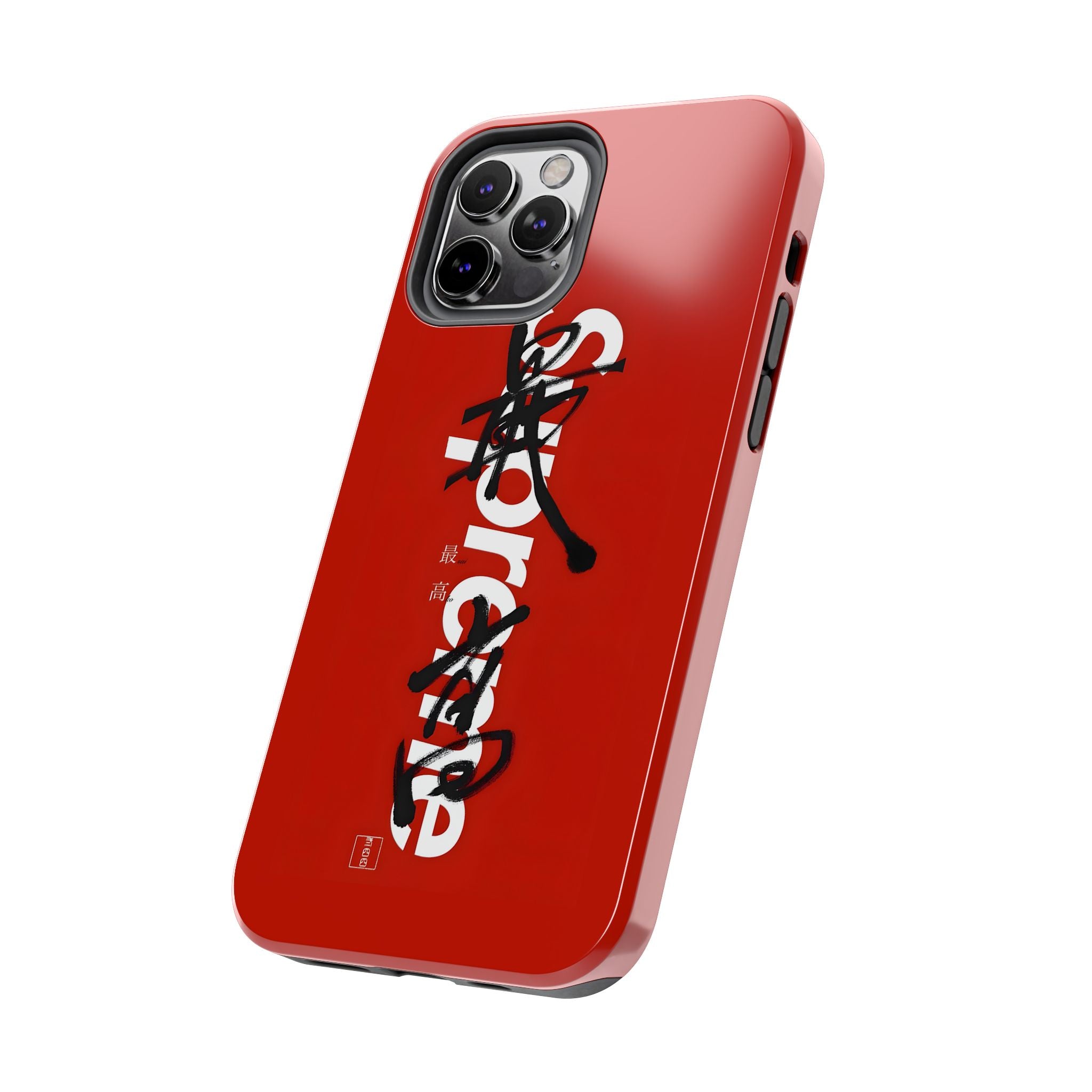 Oriental Supreme Phone Case