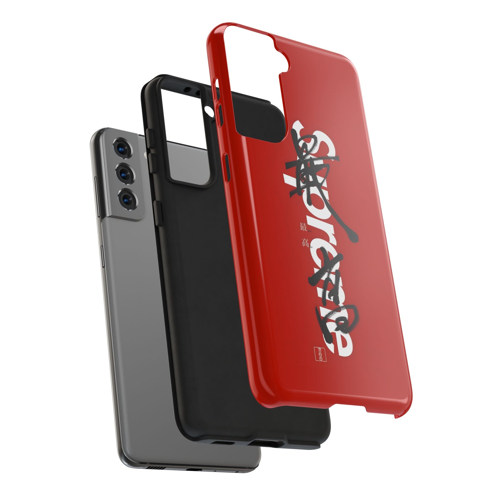 Oriental Supreme Phone Case