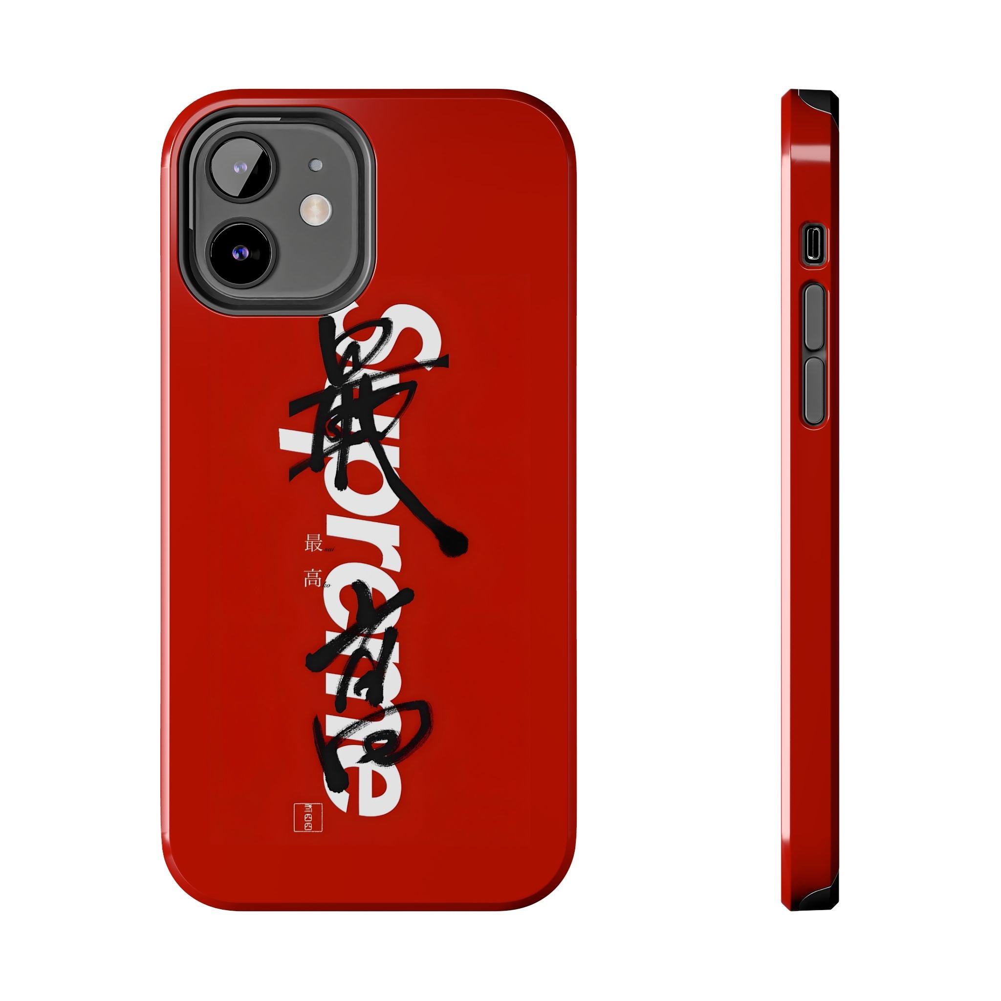 Oriental Supreme Phone Case