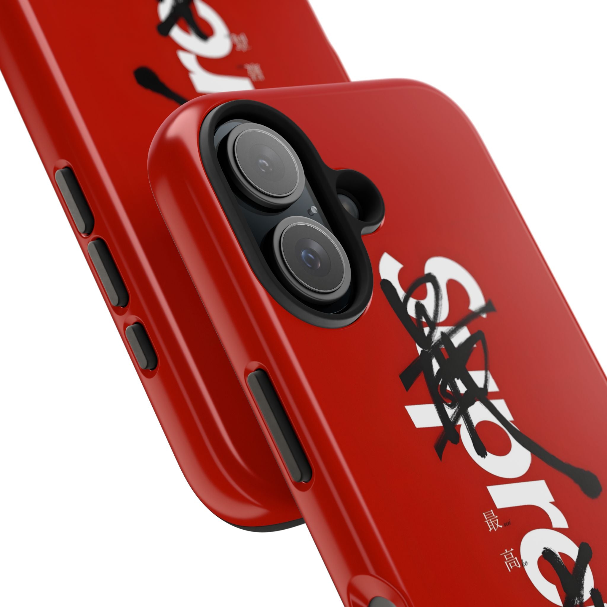 Oriental Supreme Phone Case
