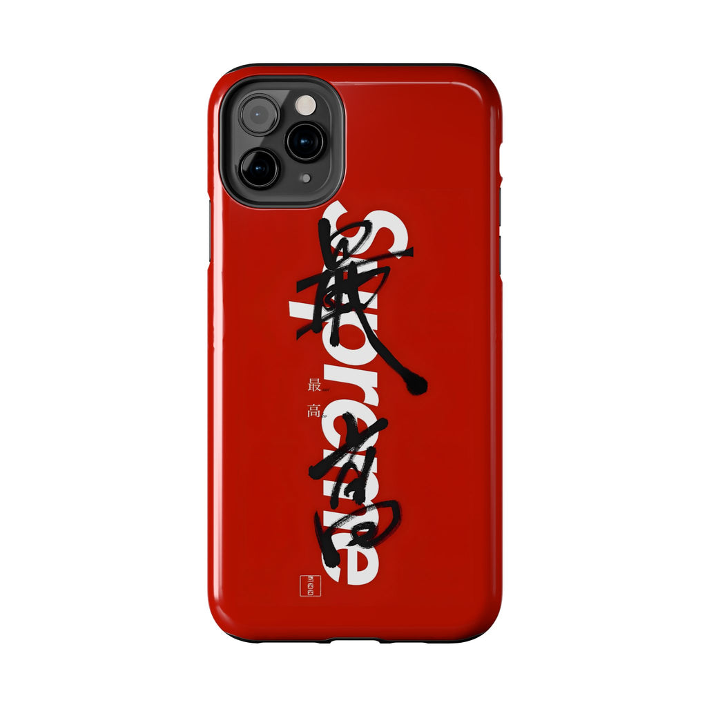 Oriental Supreme Phone Case